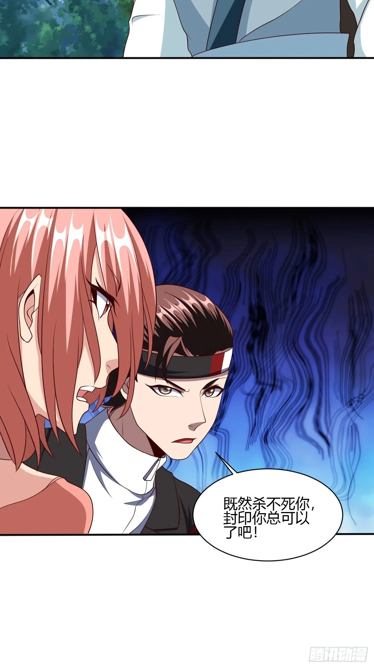 271 第39页