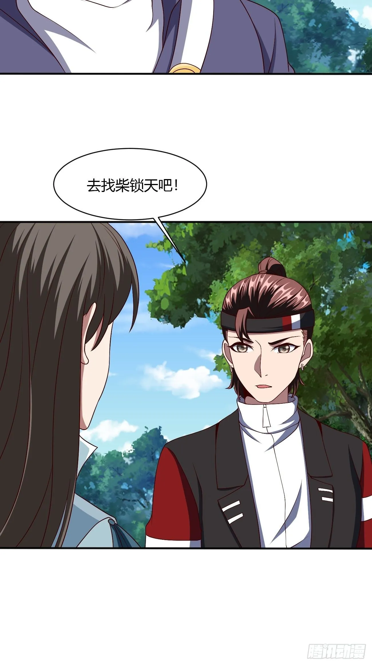 271 第46页
