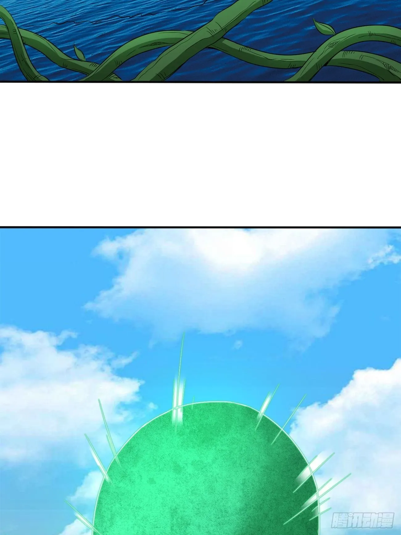 271 第52页