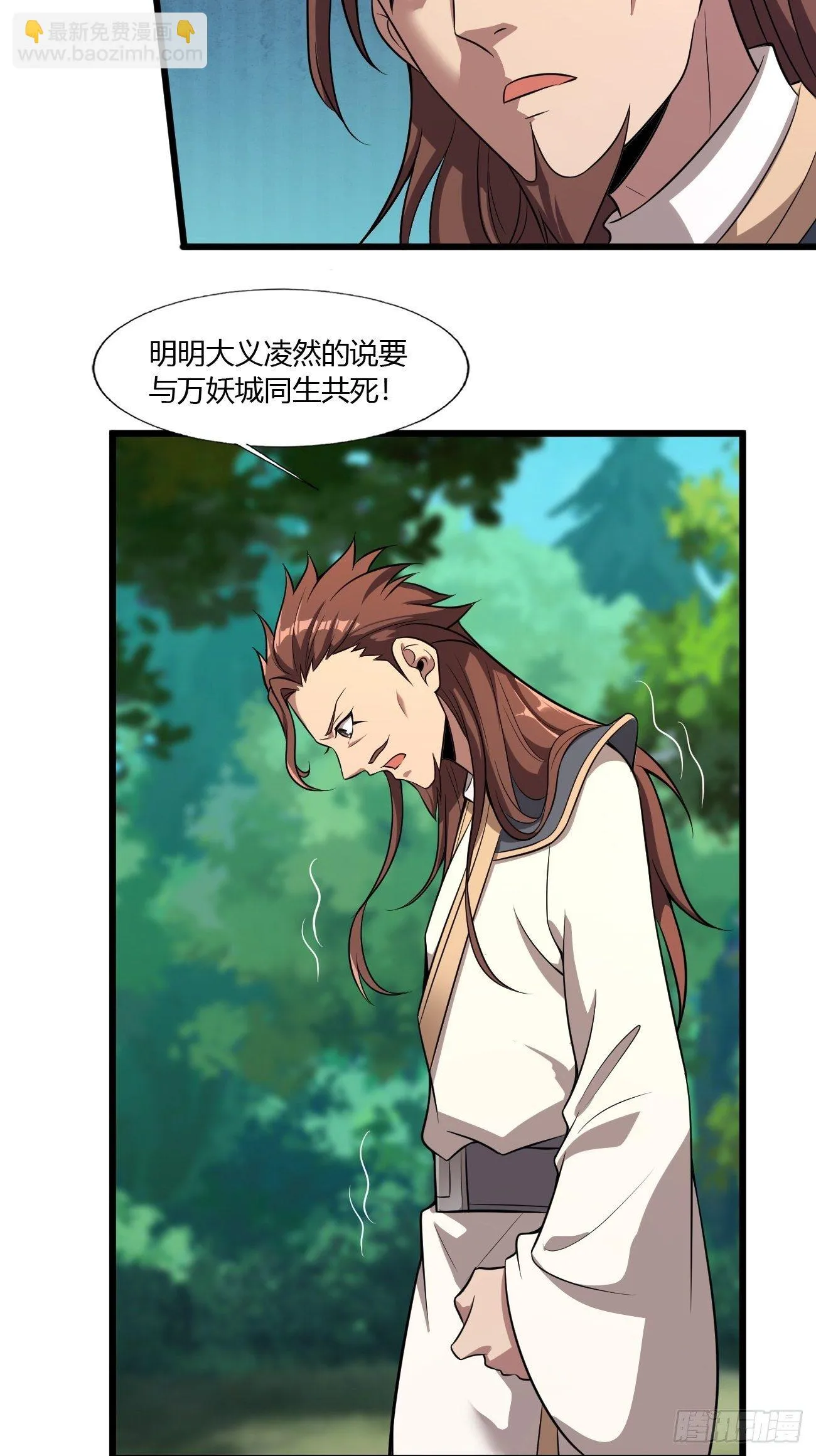 270 第7页