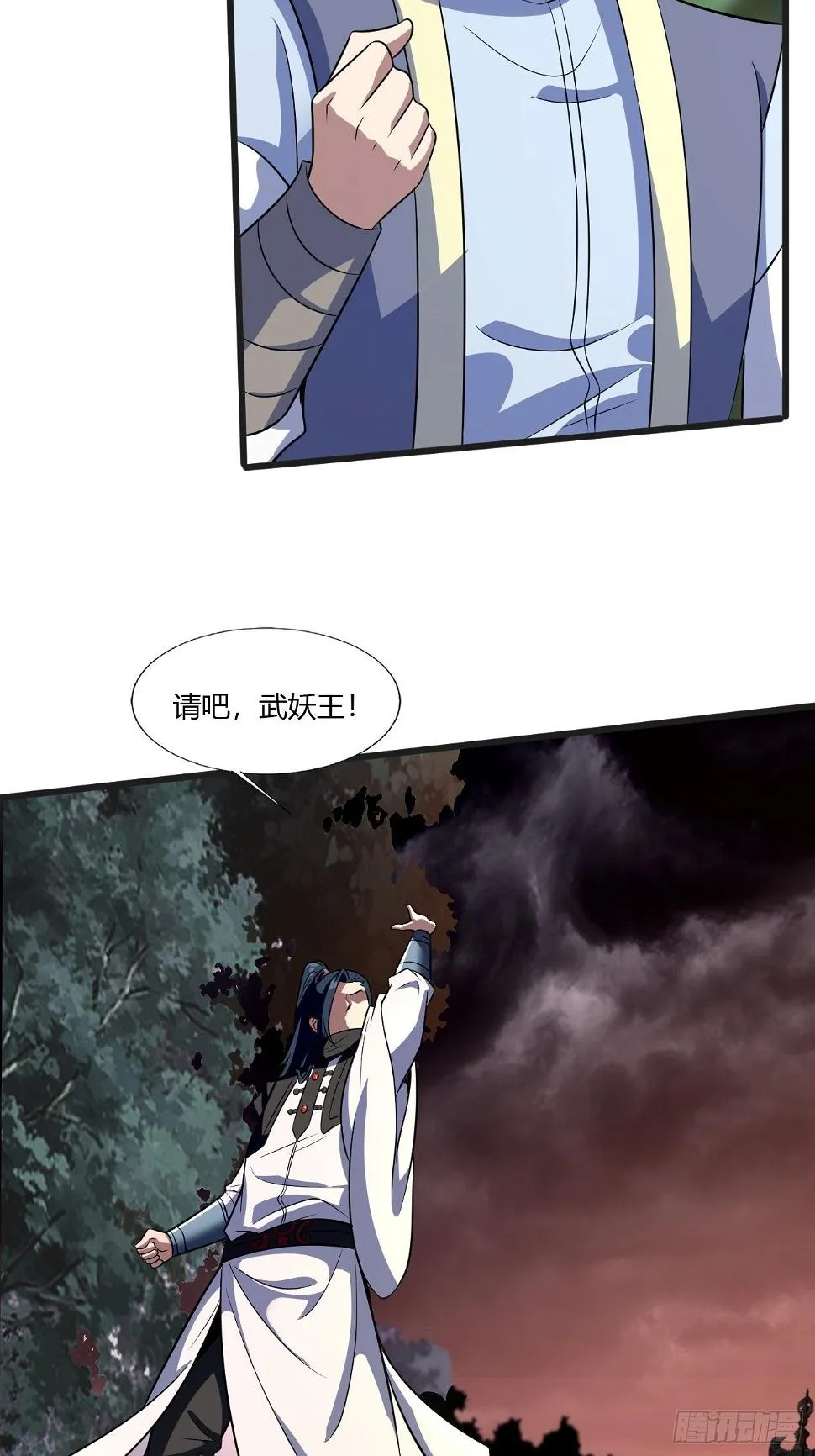 270 第15页