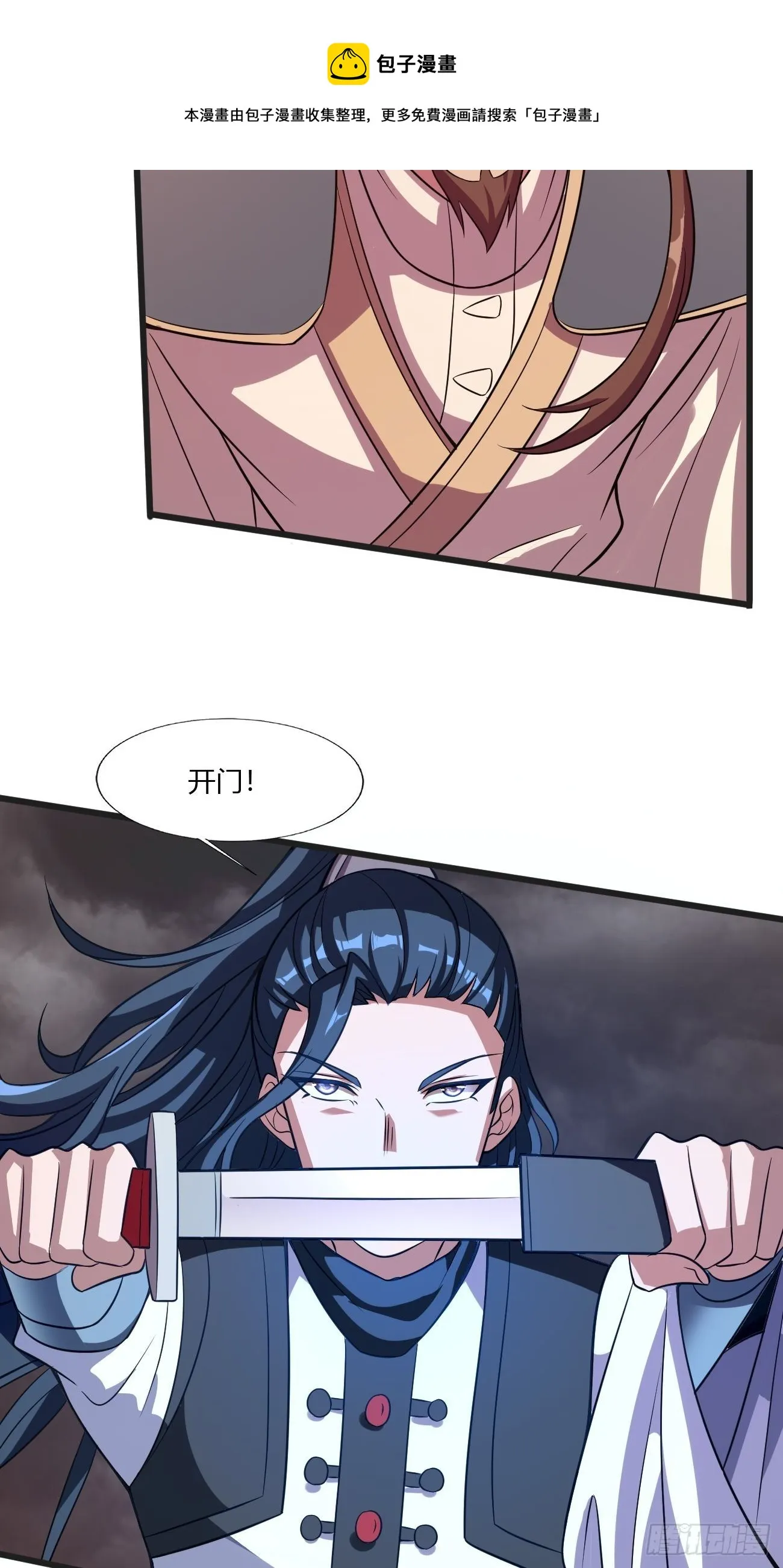 270 第21页