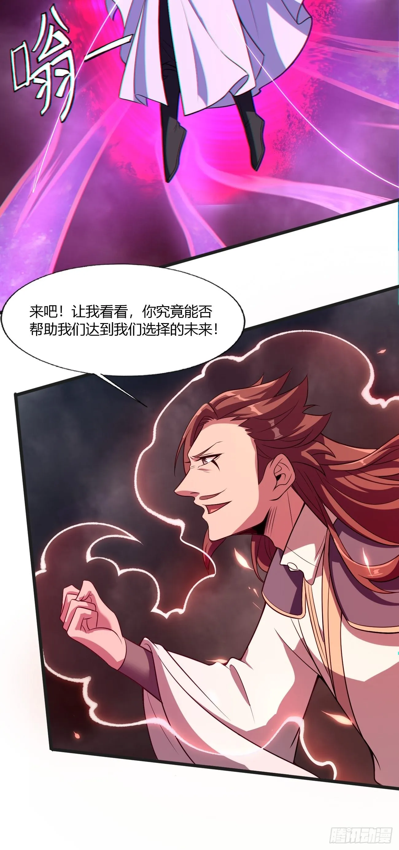 270 第23页