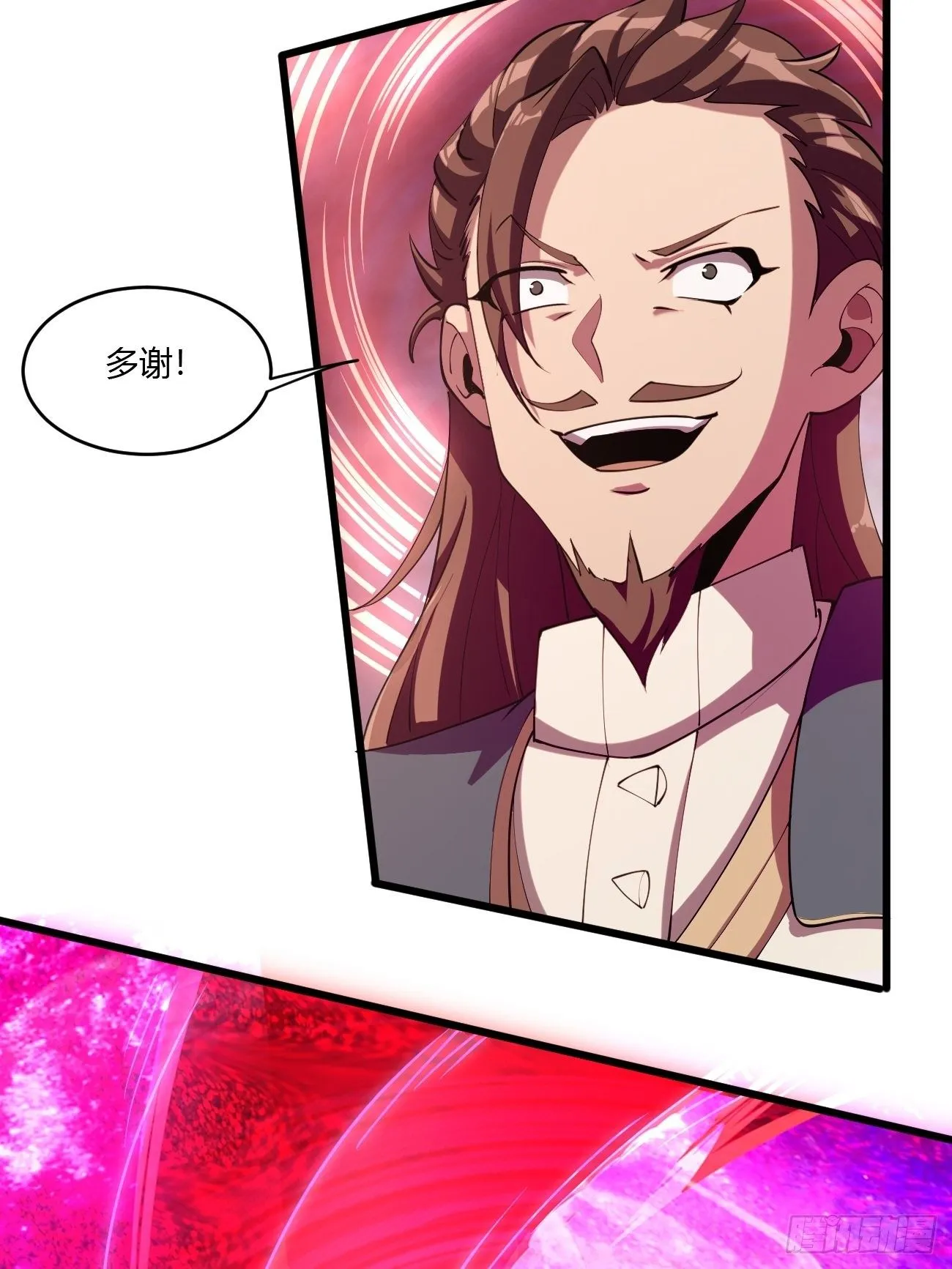 270 第34页