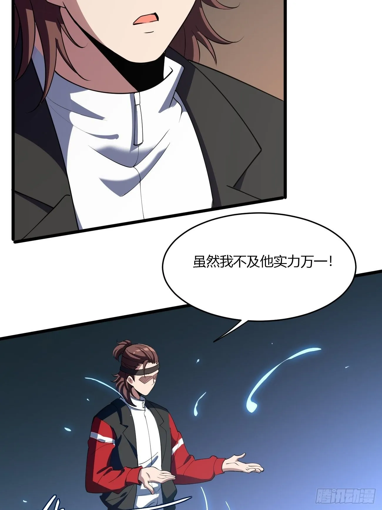 270 第39页