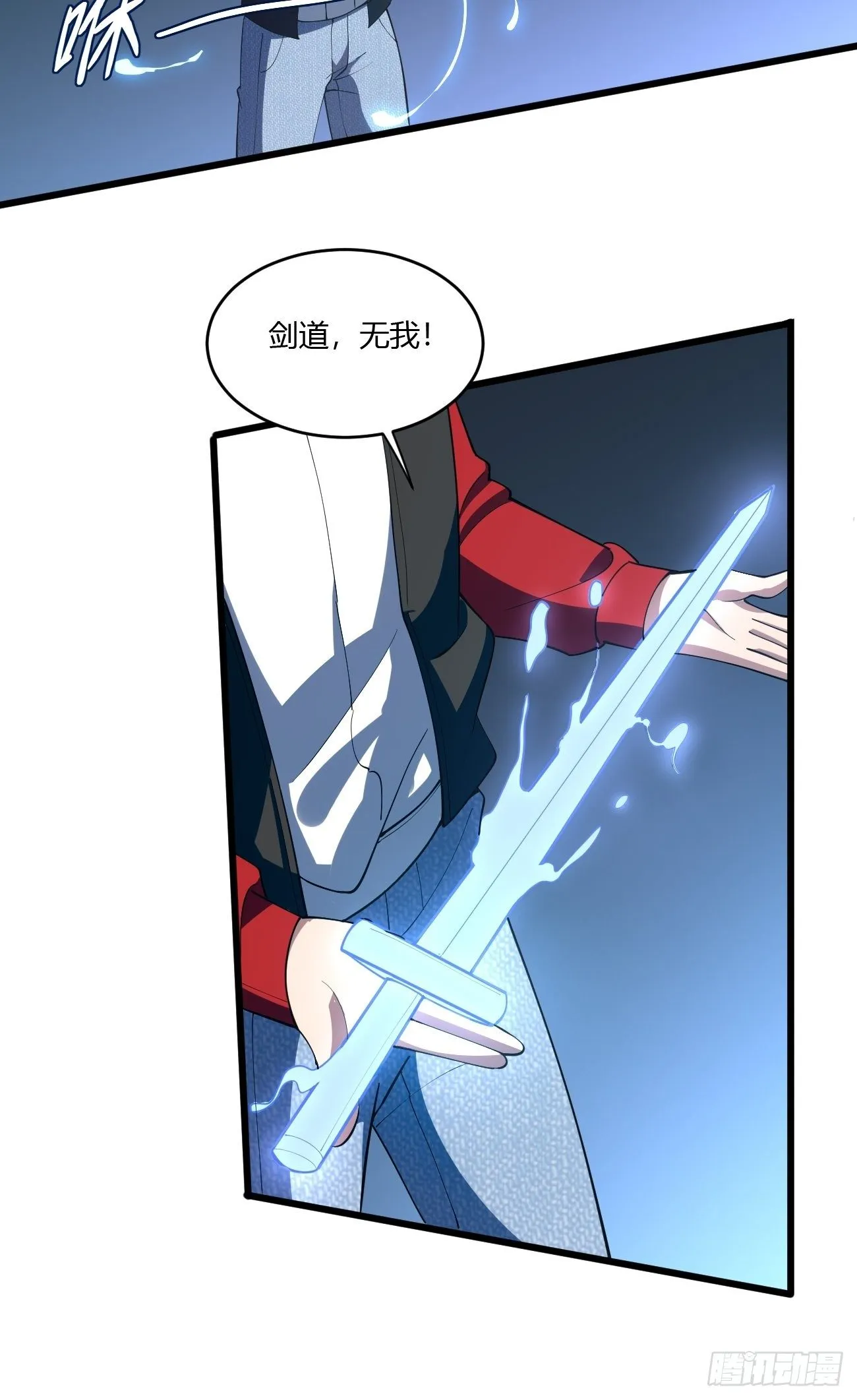 270 第40页