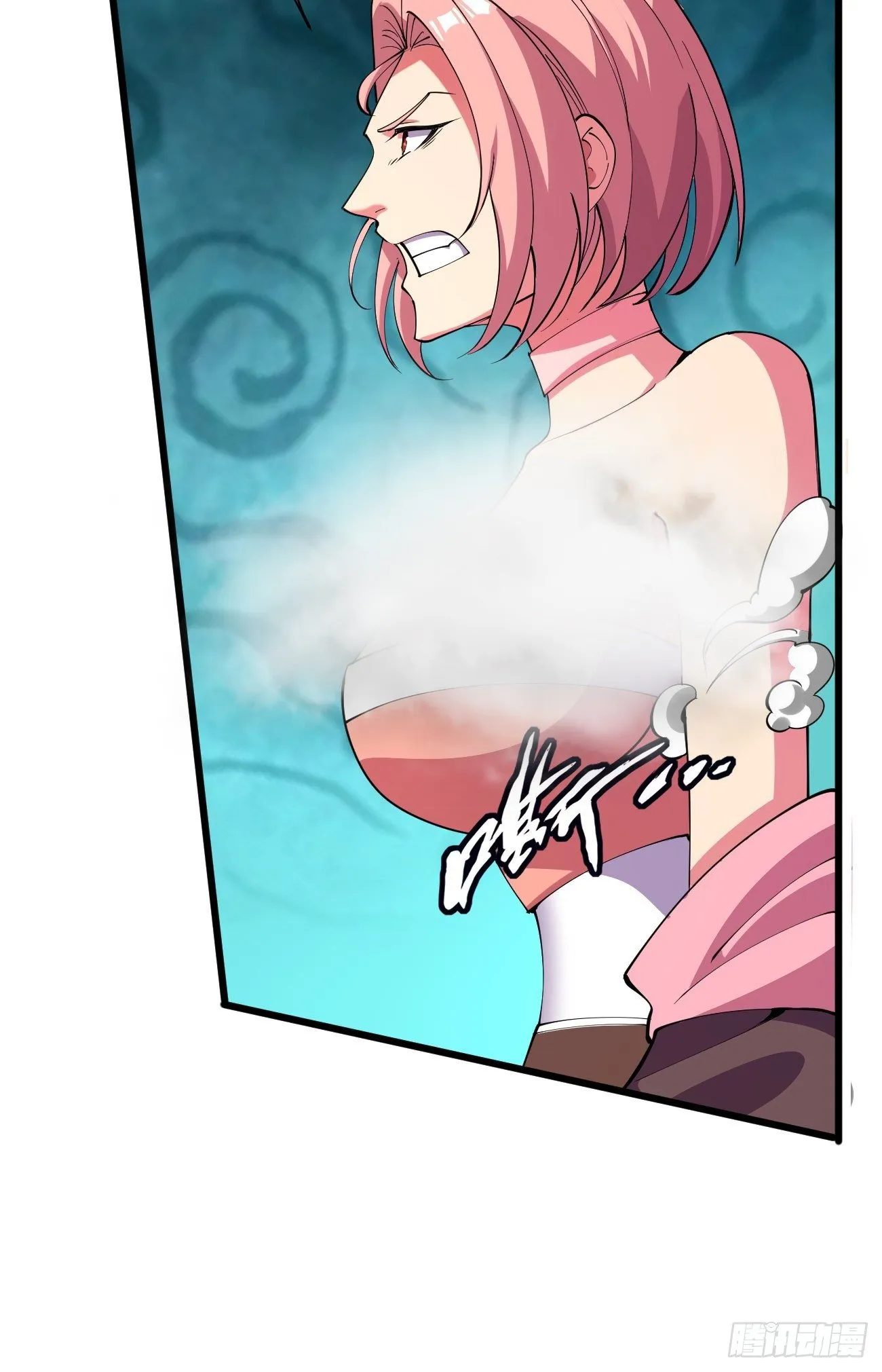 270 第46页