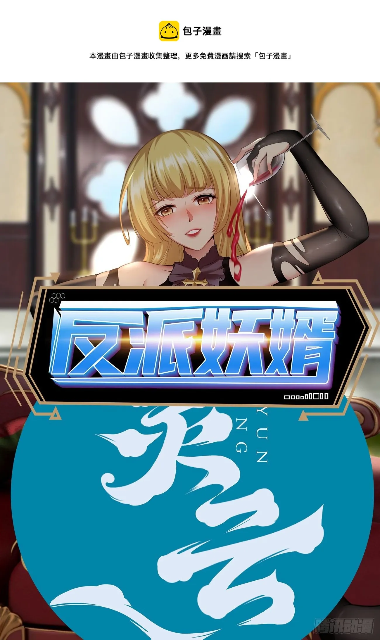 272 第1页