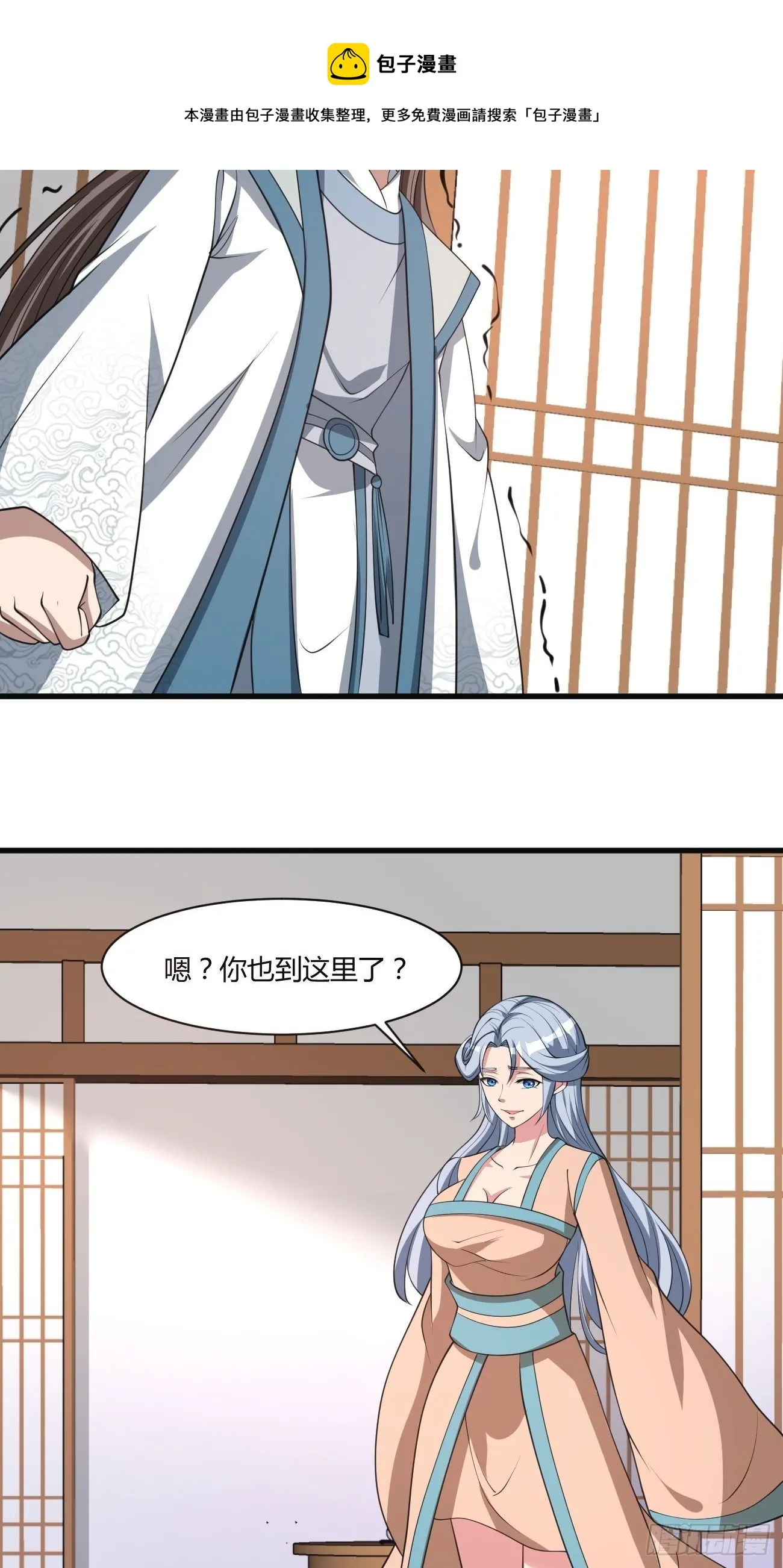 272 第5页