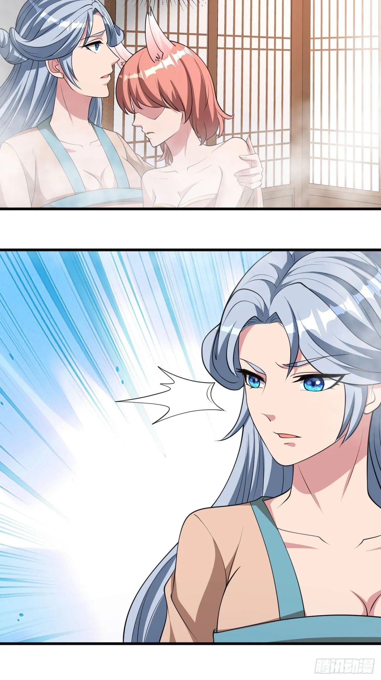 272 第10页