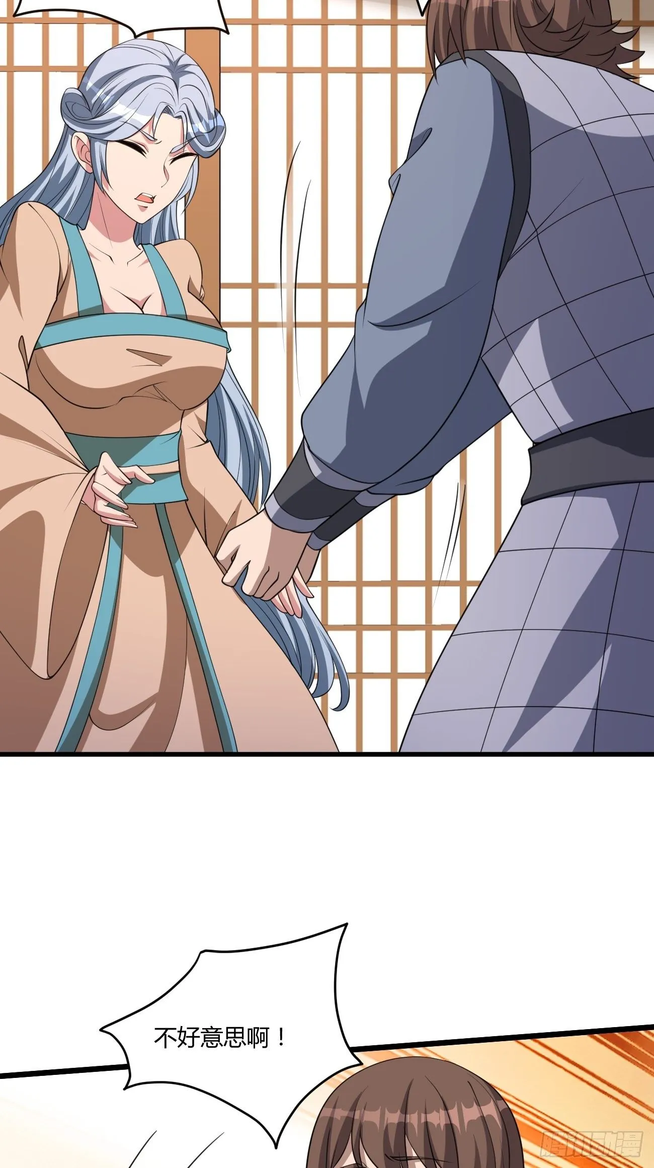 272 第15页