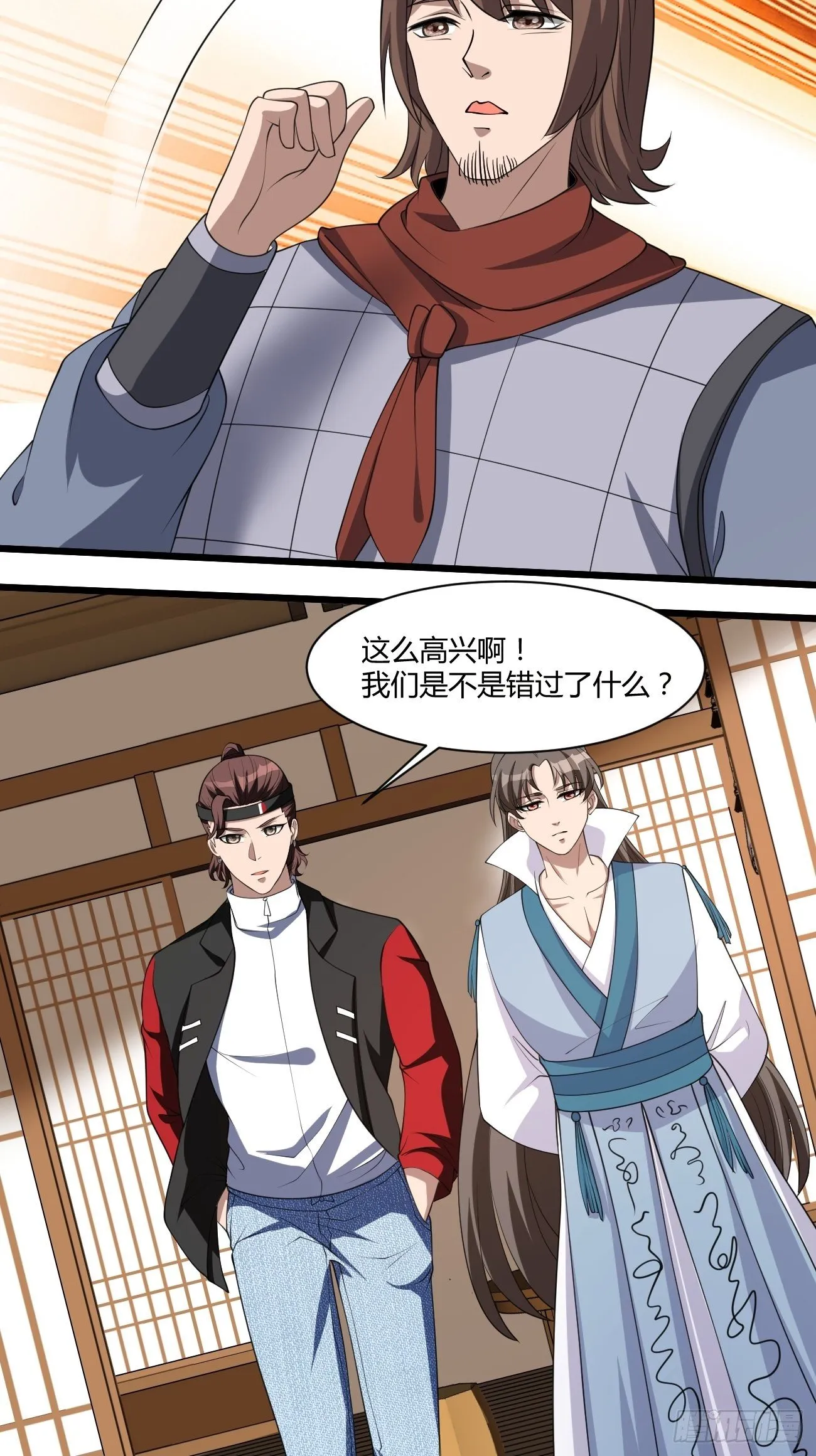 272 第16页
