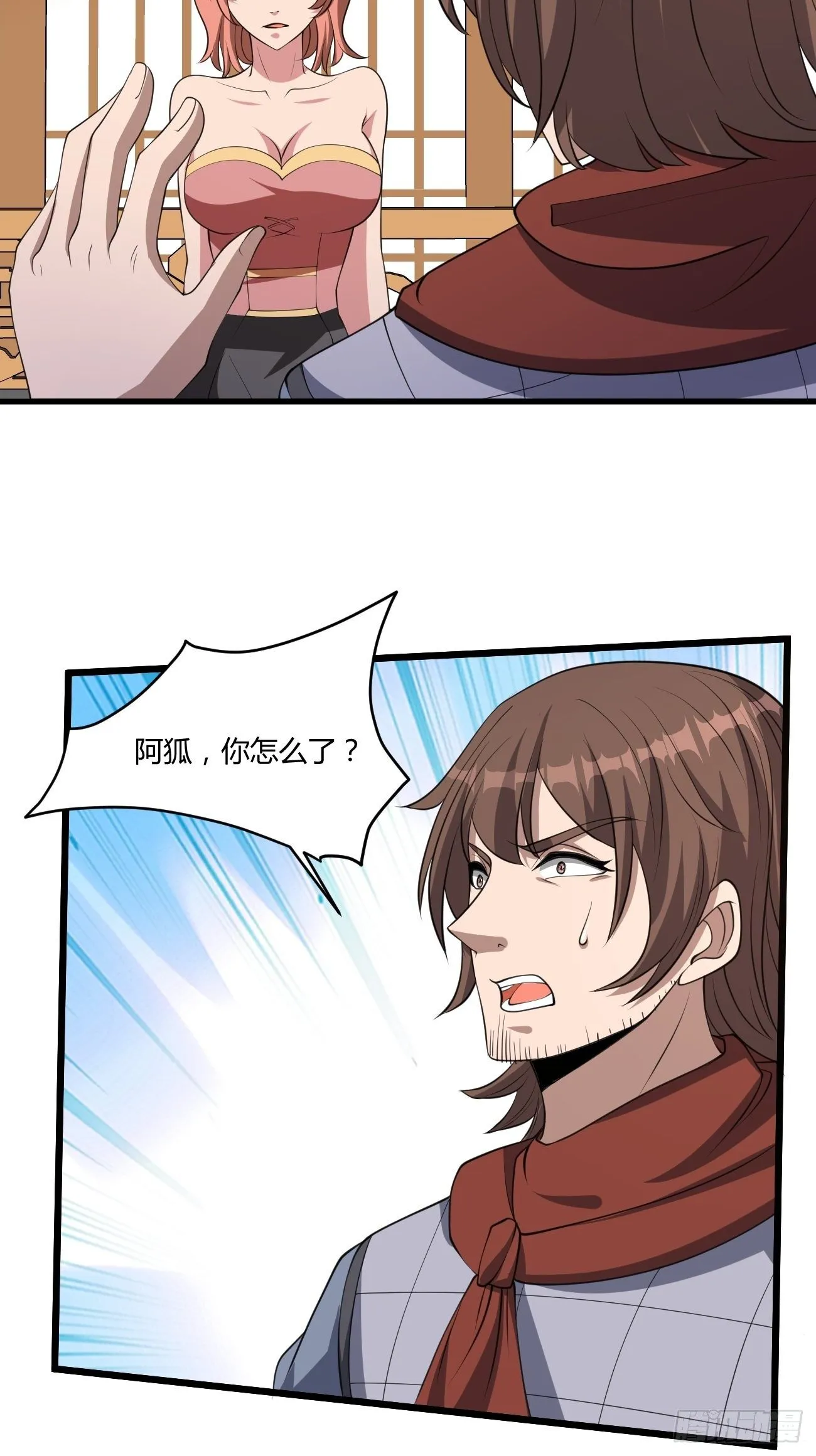 272 第19页