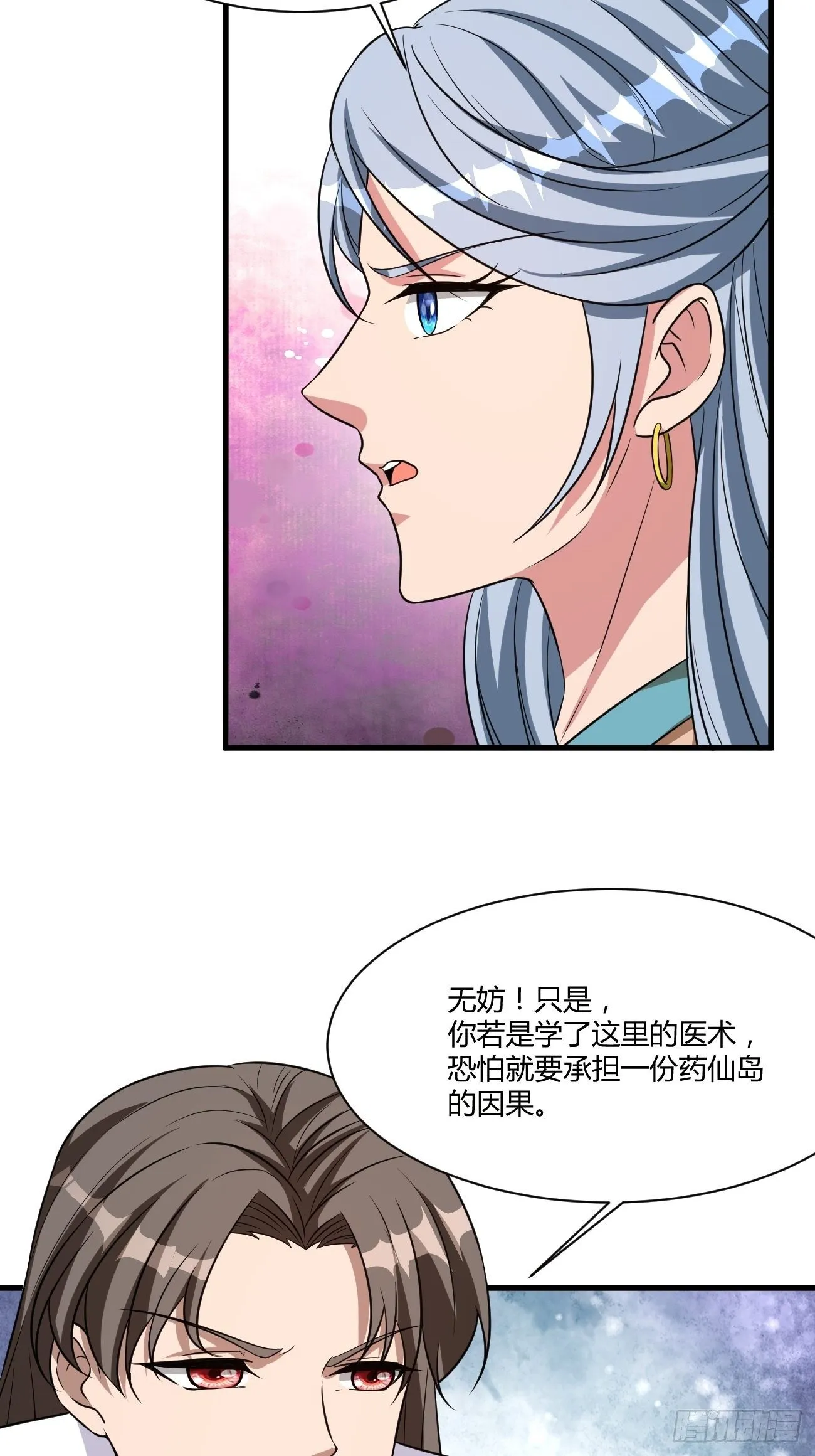 272 第22页