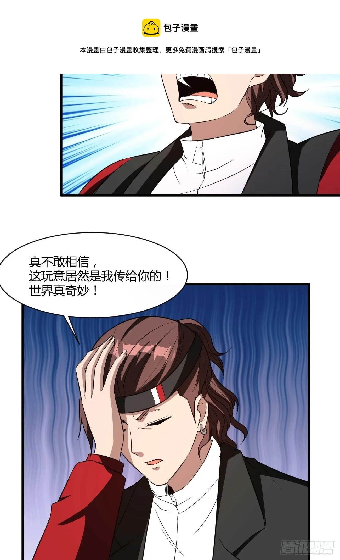 272 第33页