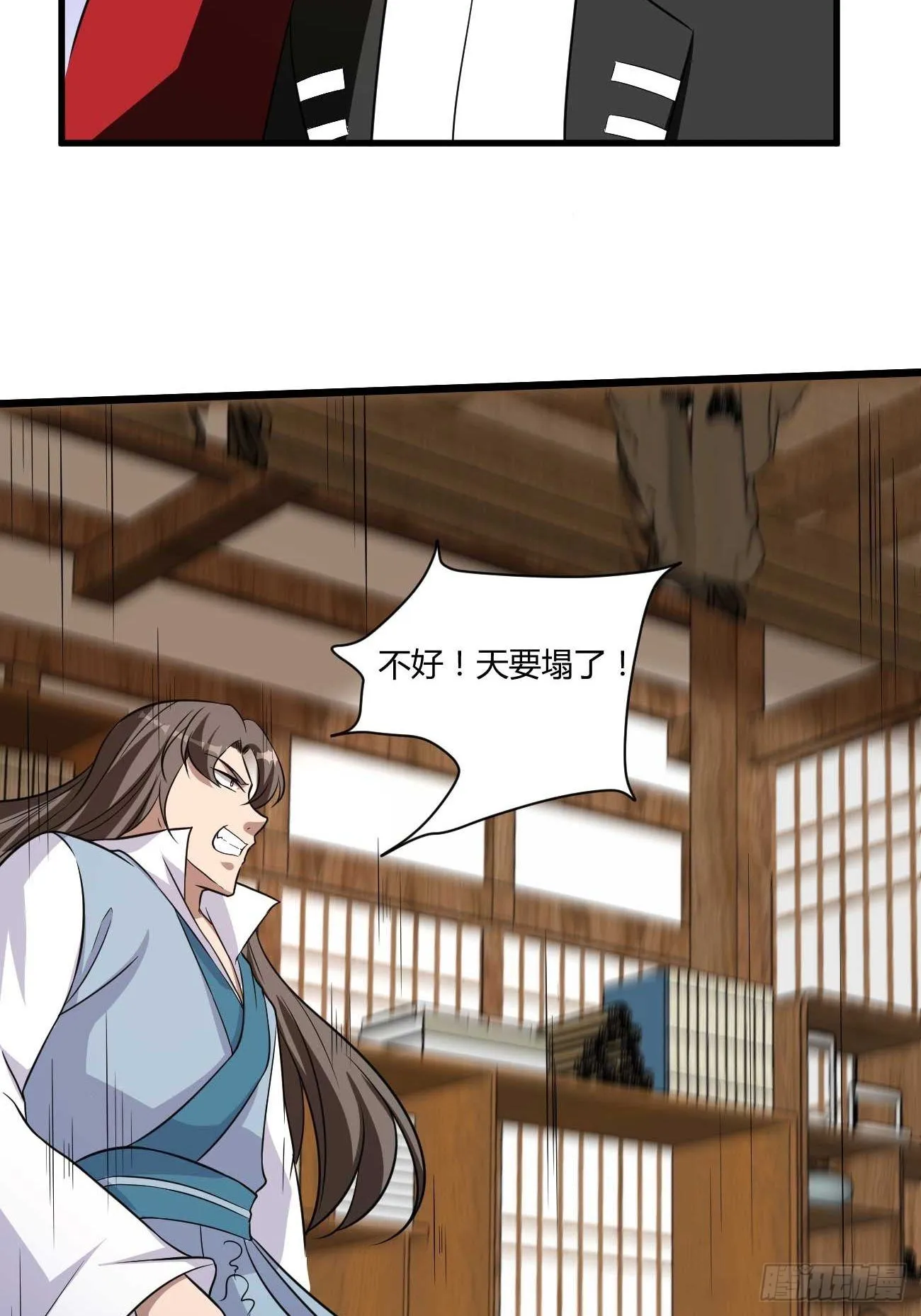 272 第34页