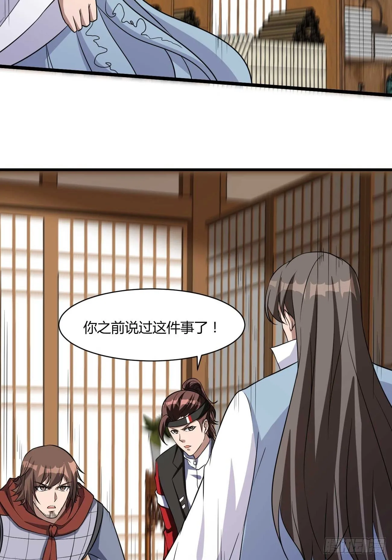 272 第35页