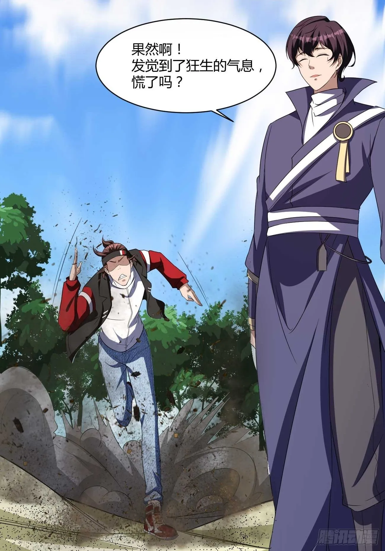 272 第40页