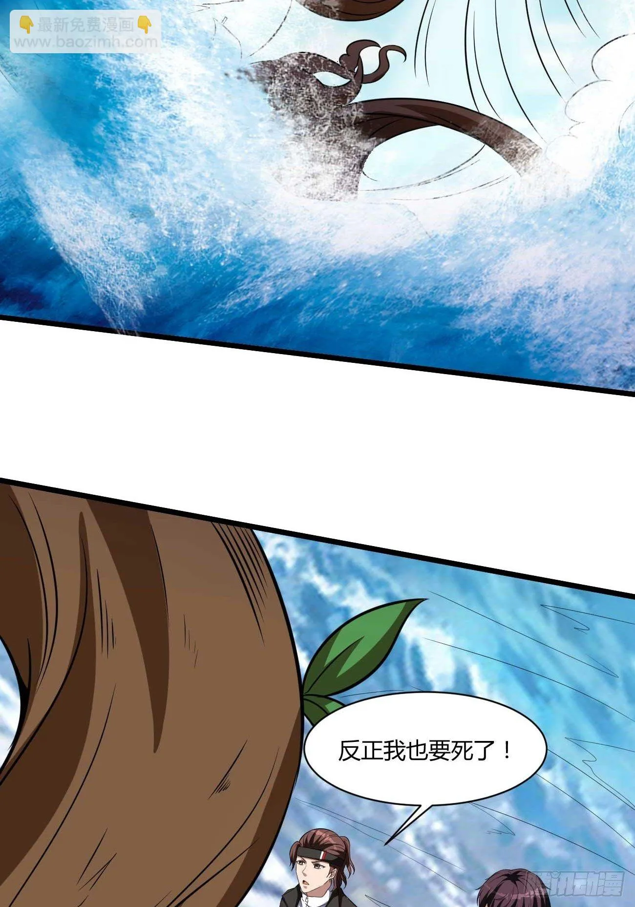 272 第42页