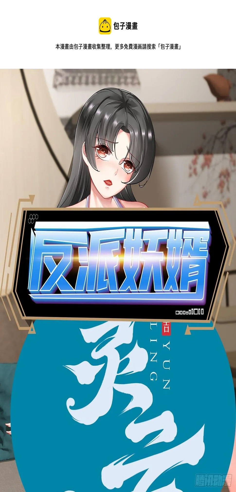 268 第1页