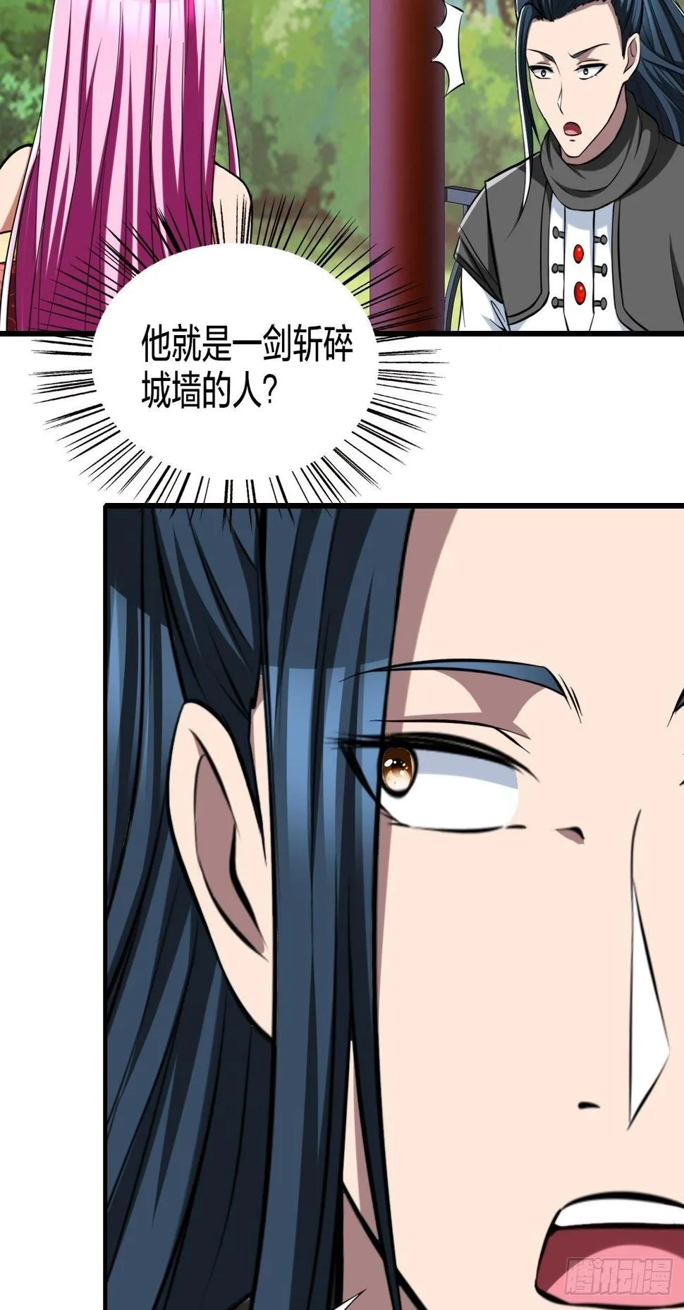268 第6页