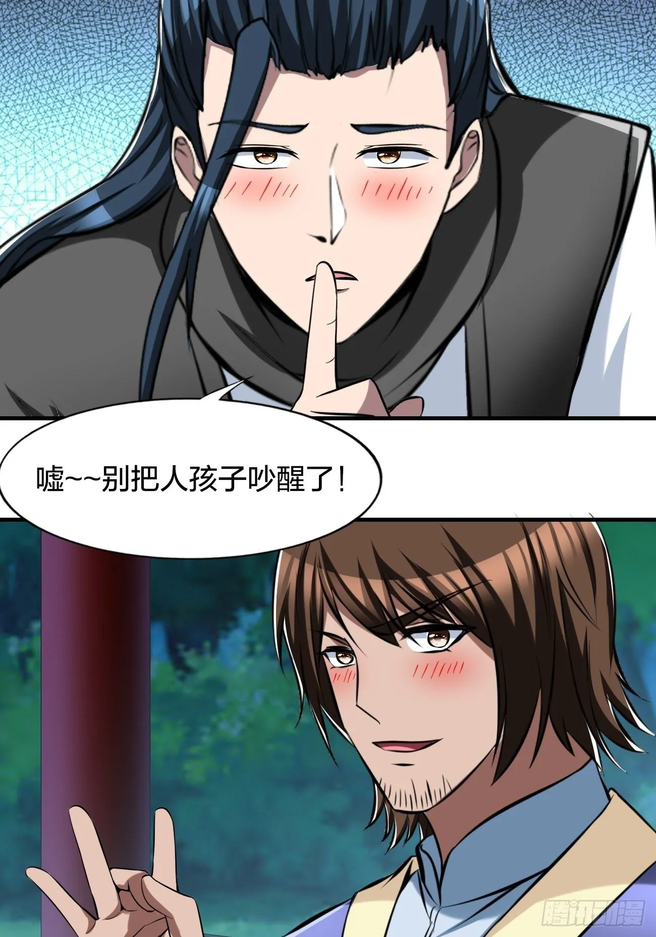 268 第14页