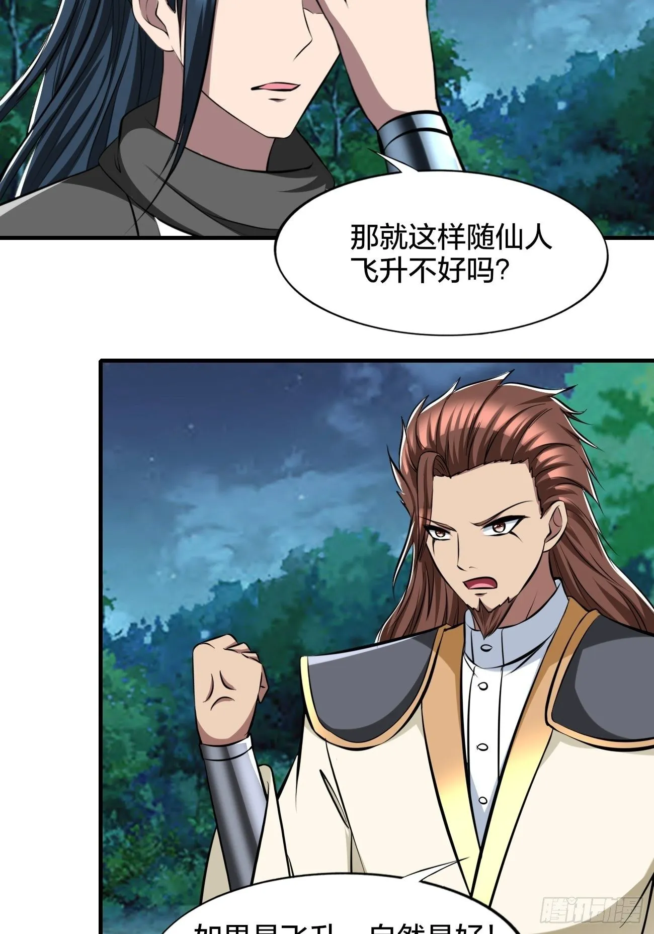 268 第19页