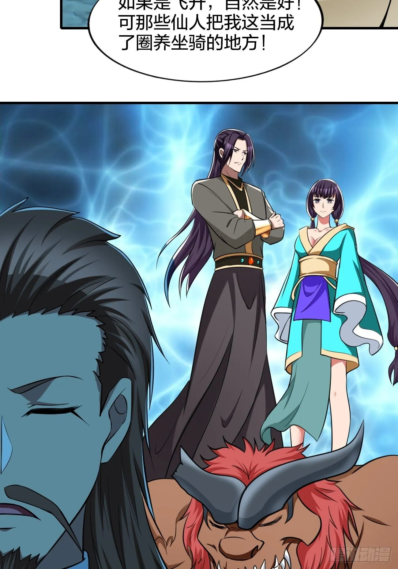 268 第20页