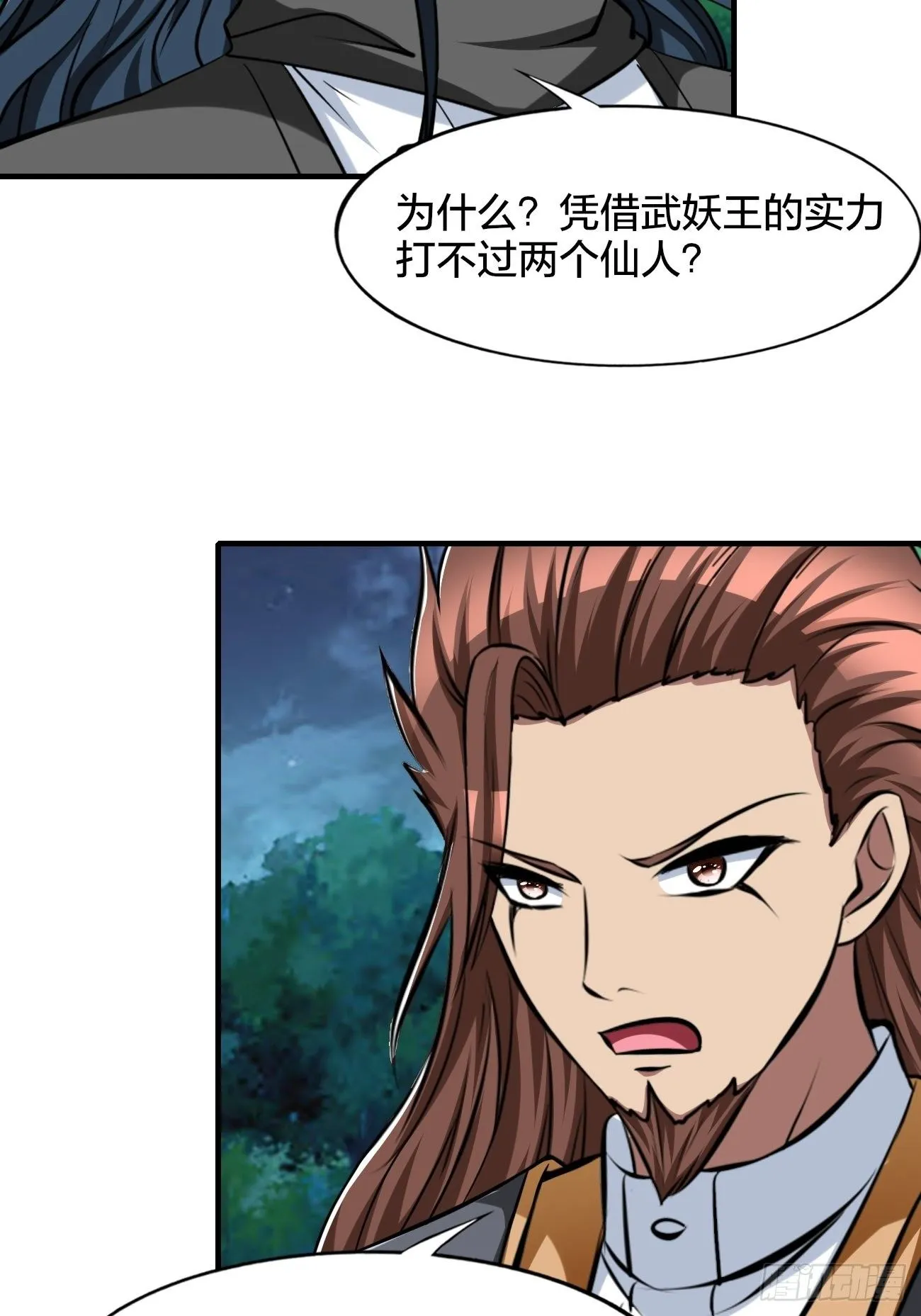268 第22页