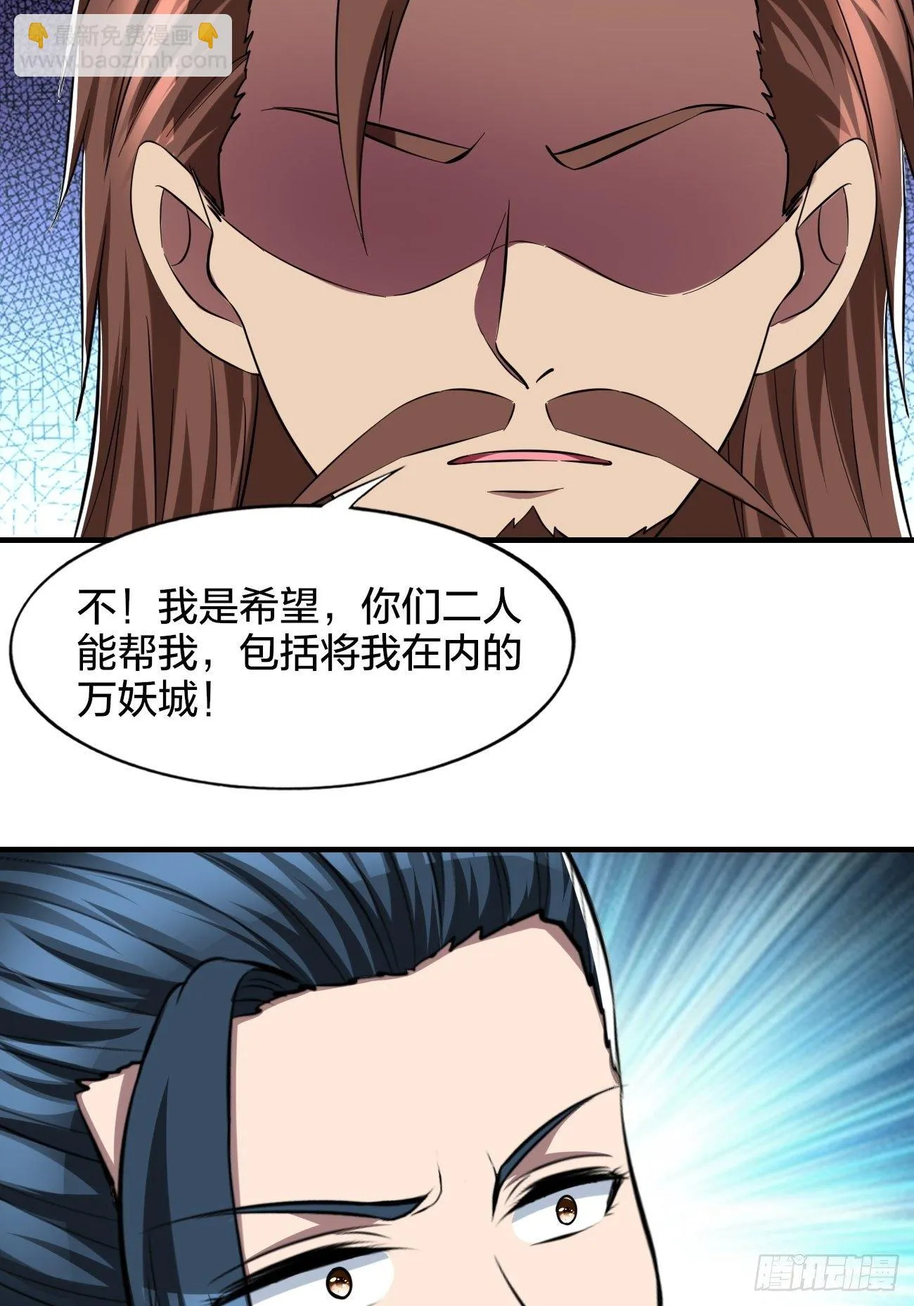 268 第24页