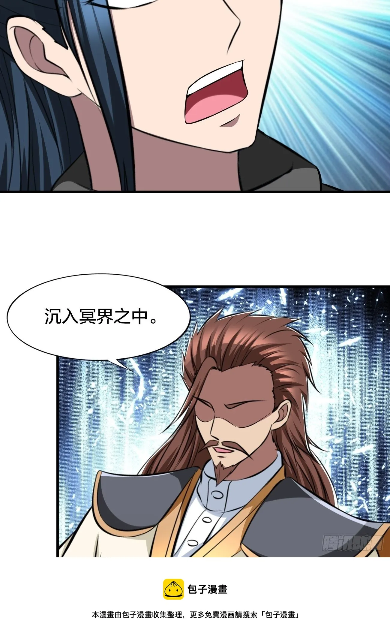 268 第25页
