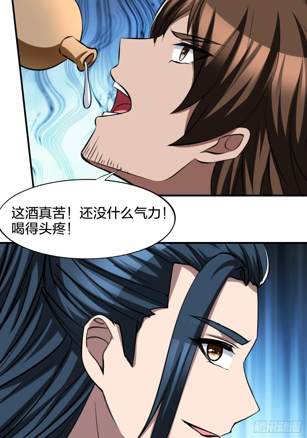 268 第27页
