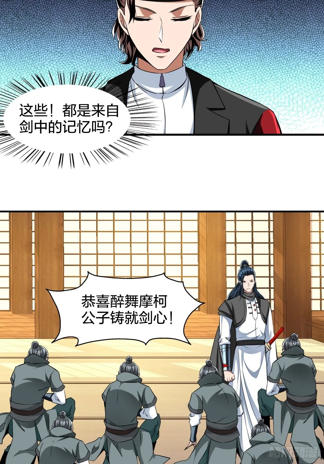 267 第6页