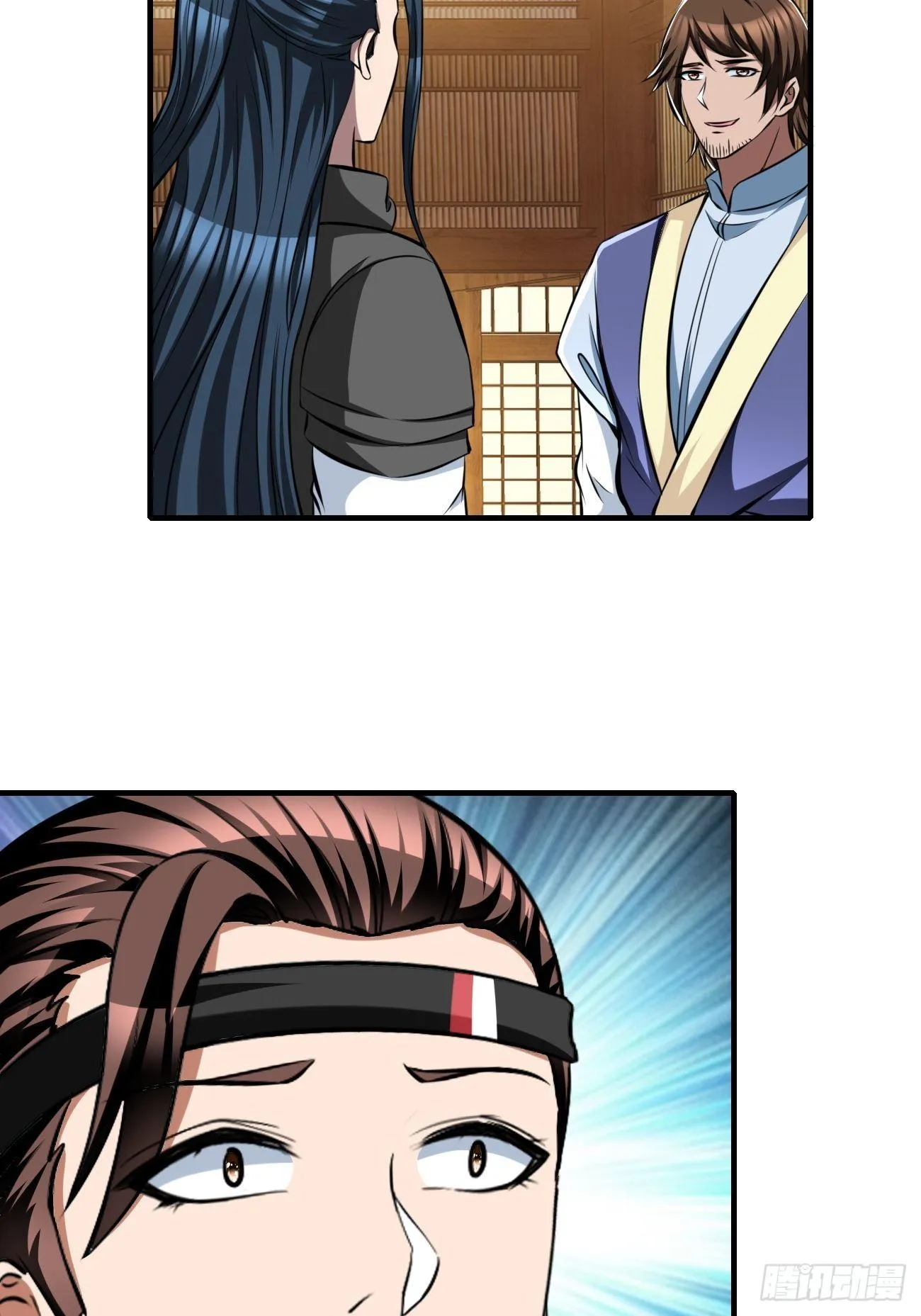 267 第8页
