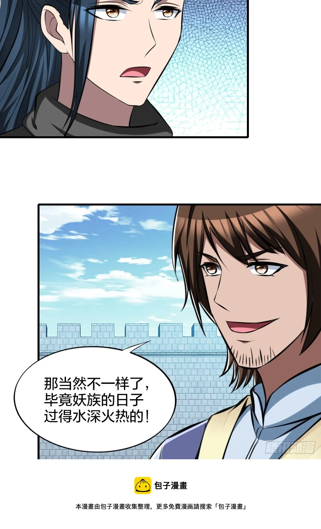 267 第17页