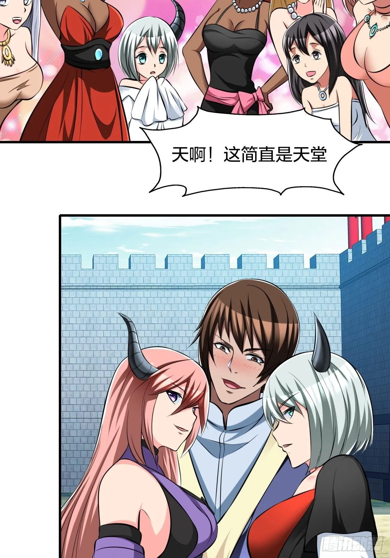 267 第19页