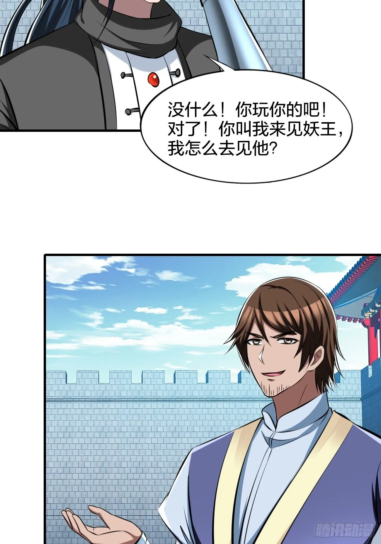 267 第22页