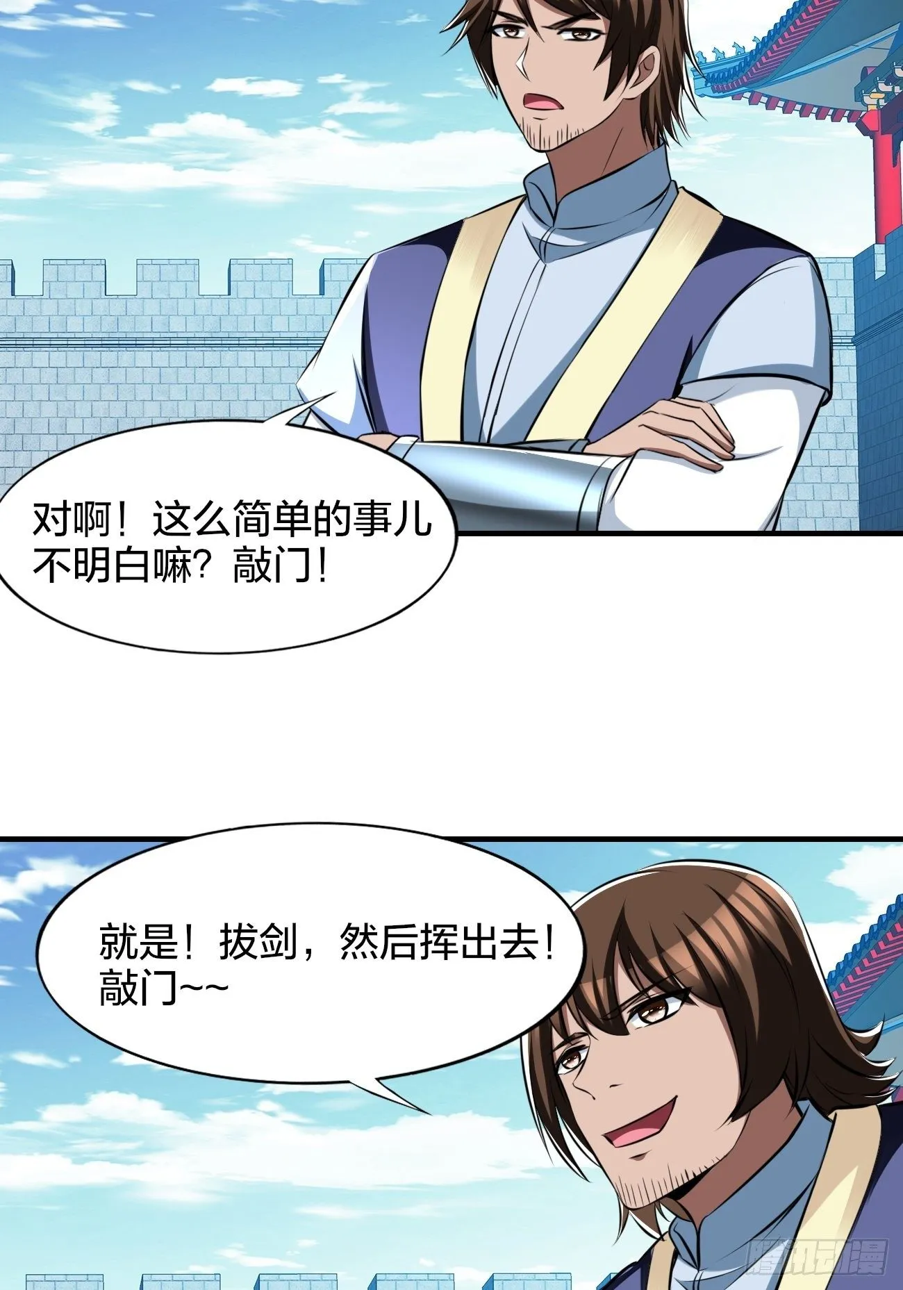 267 第24页
