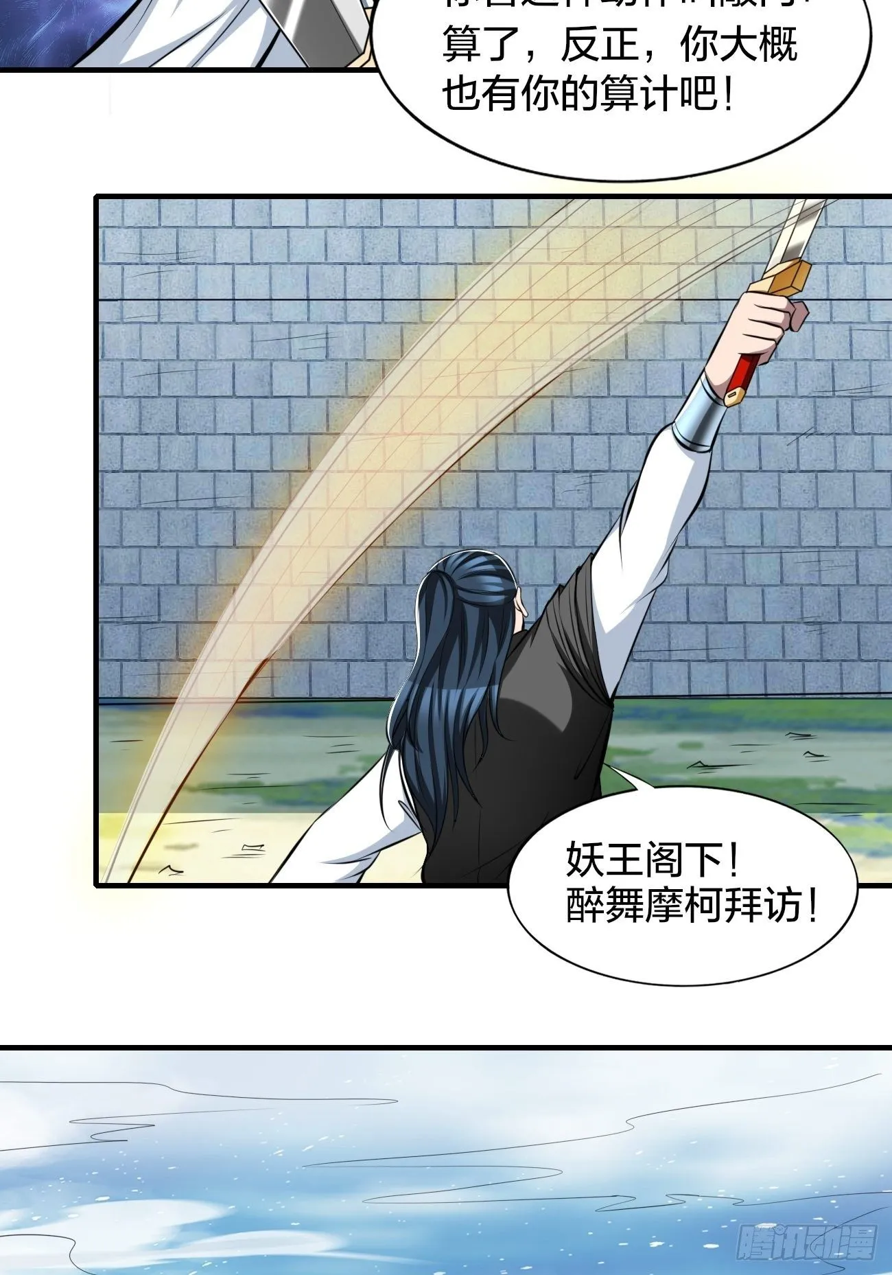 267 第26页