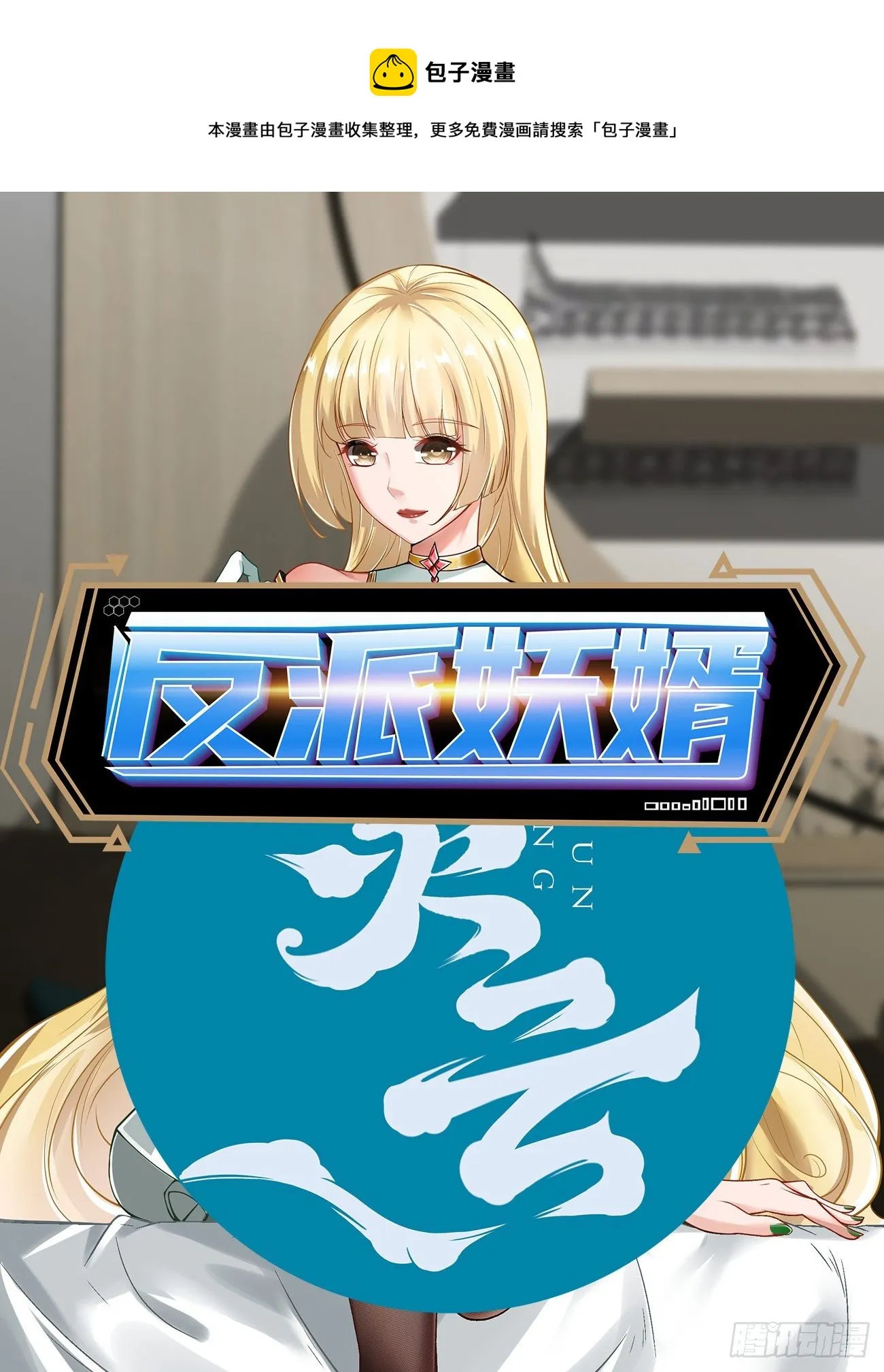 269 第1页