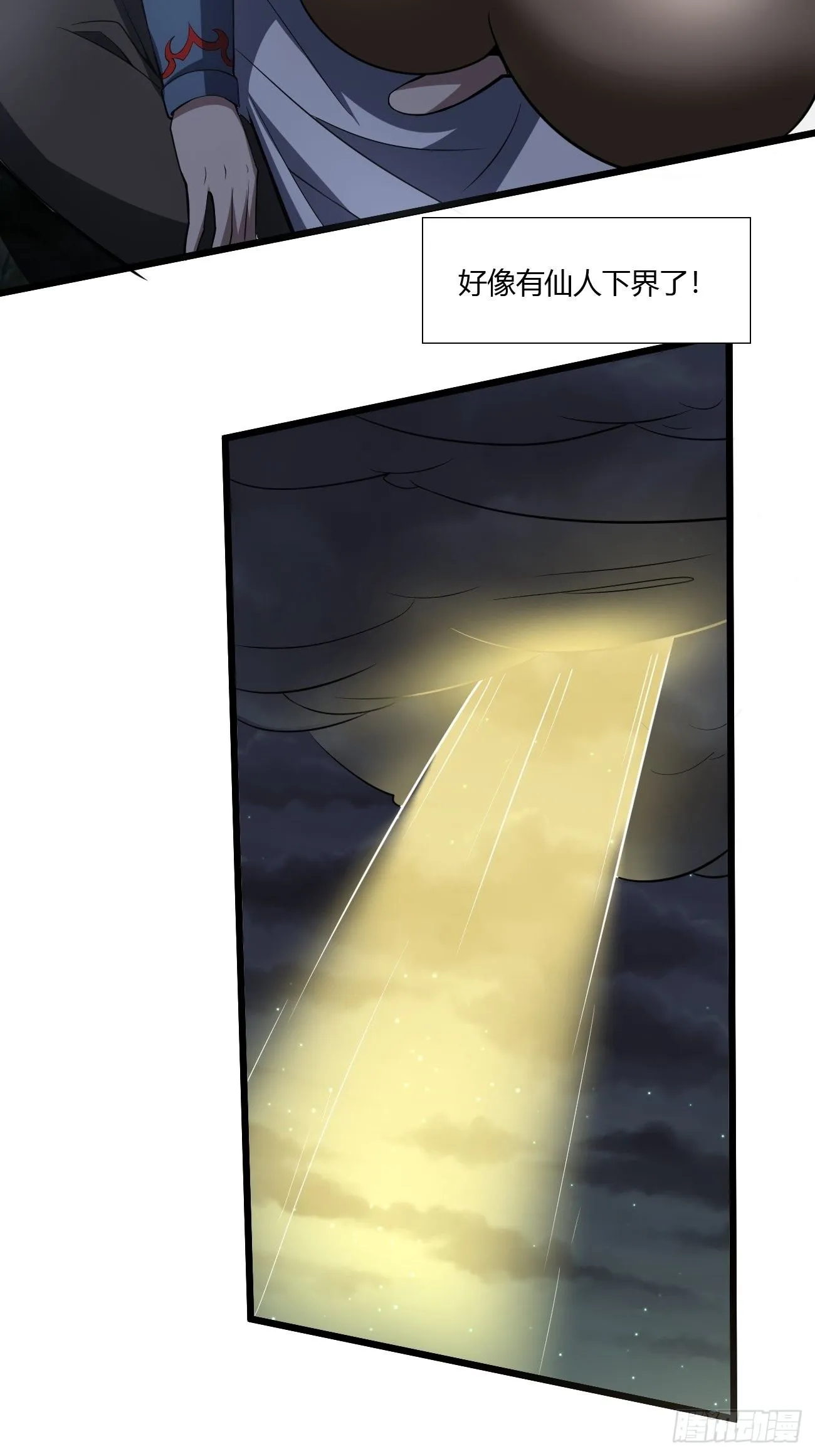 269 第15页