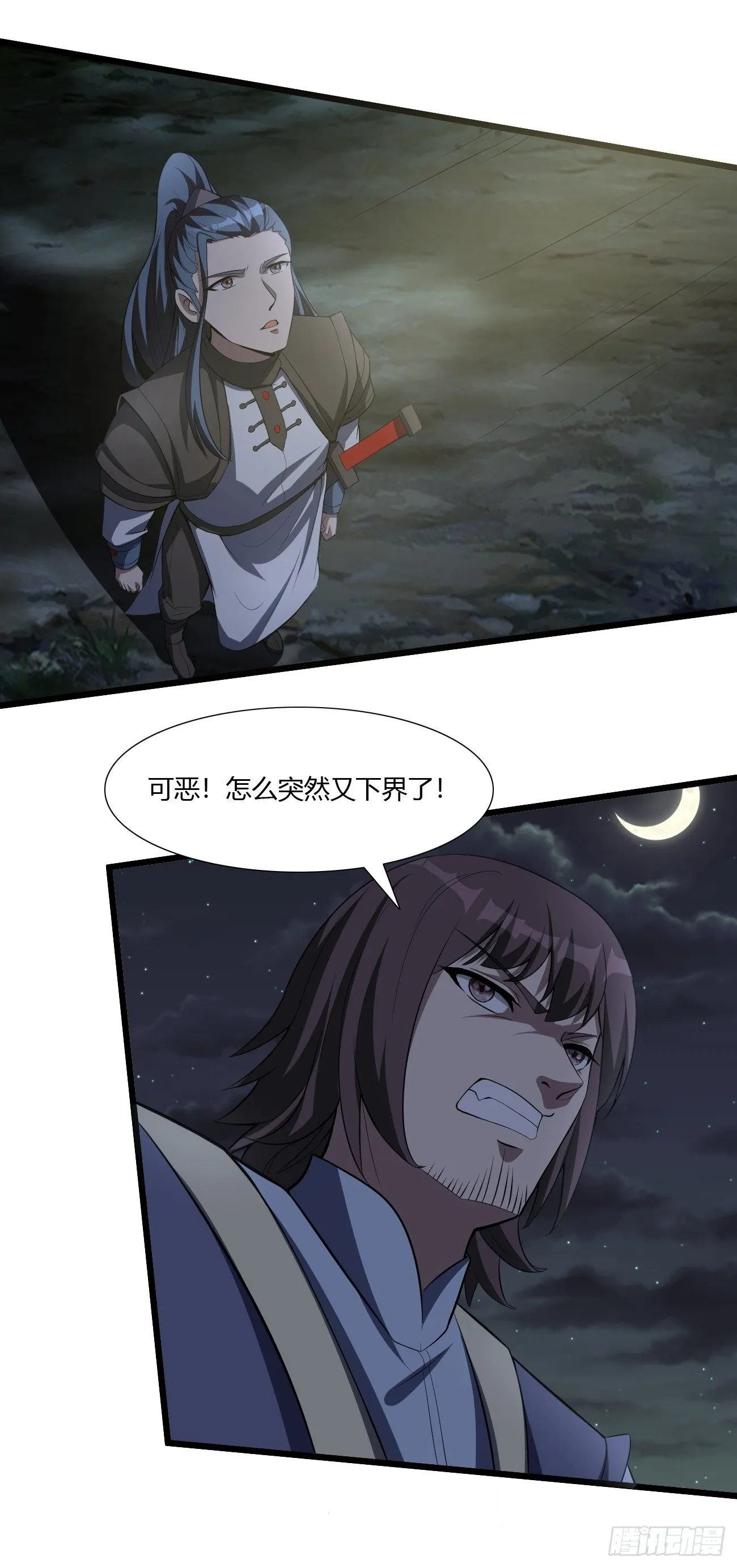 269 第16页