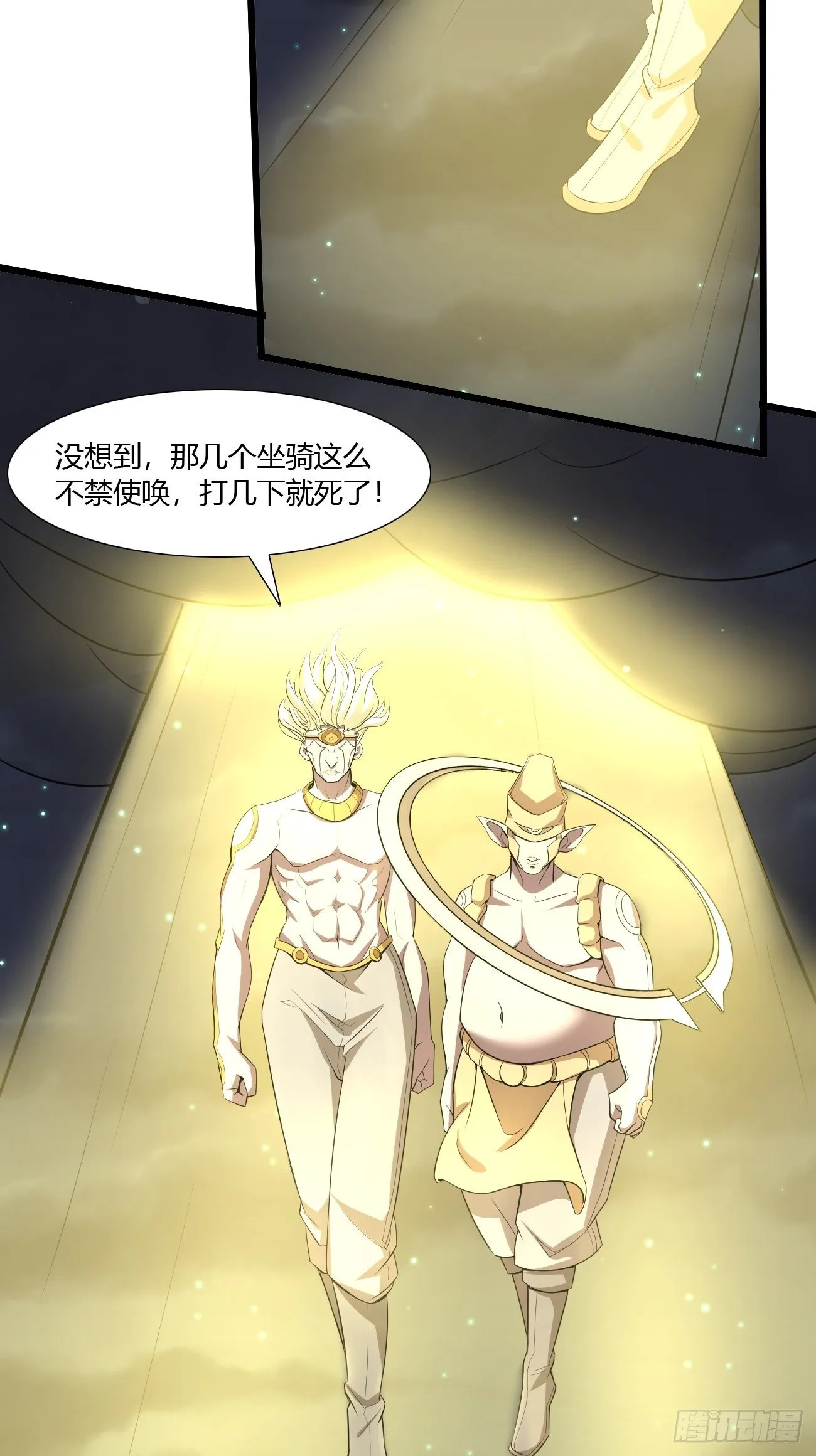 269 第18页