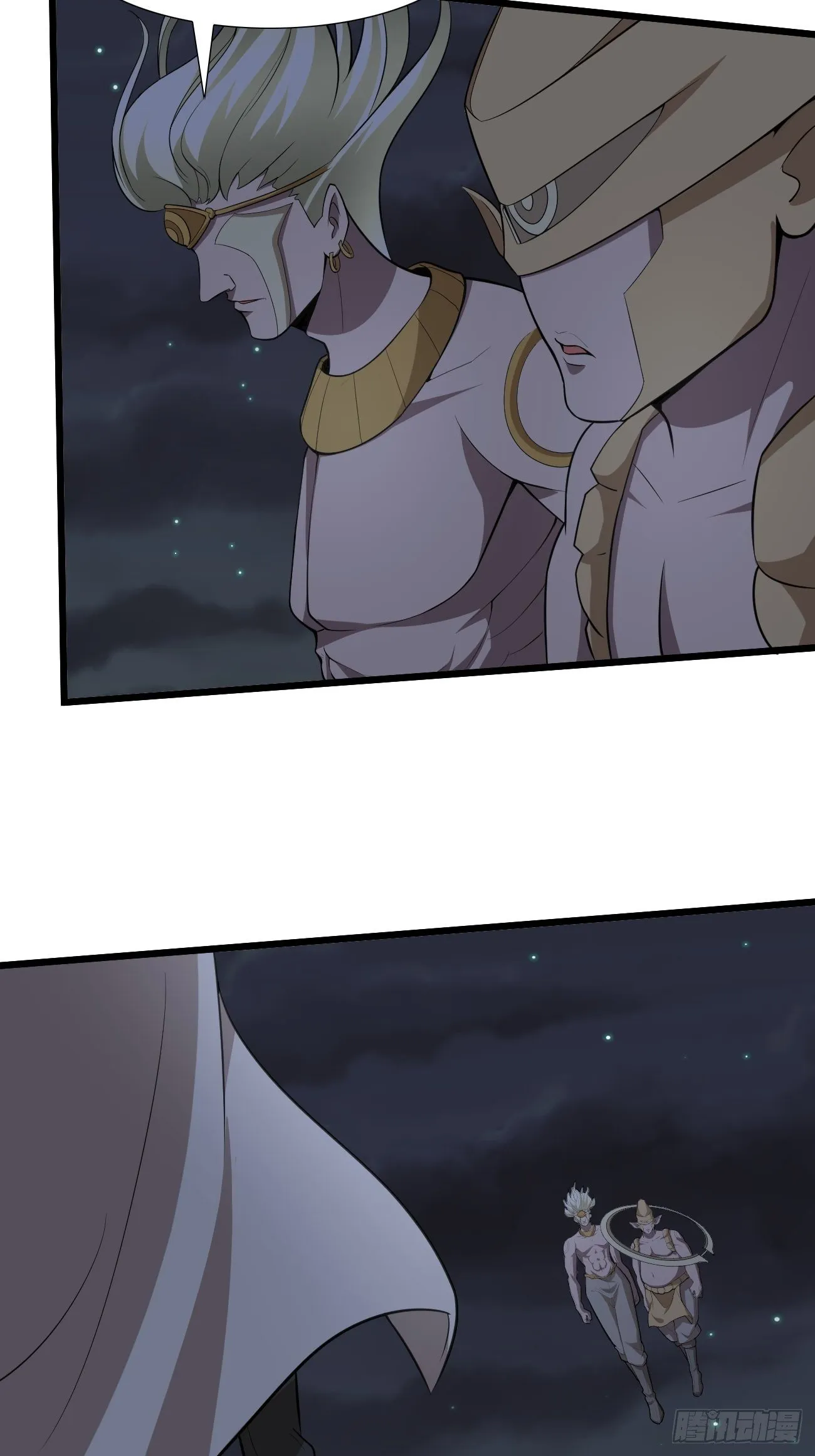 269 第20页