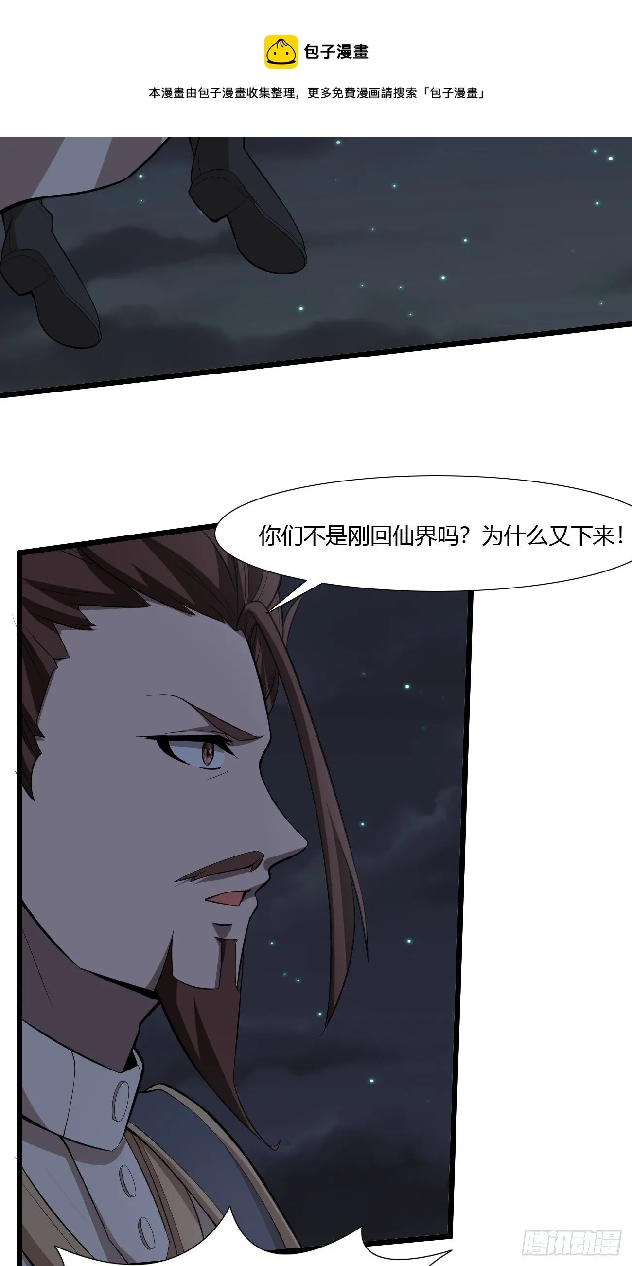 269 第21页