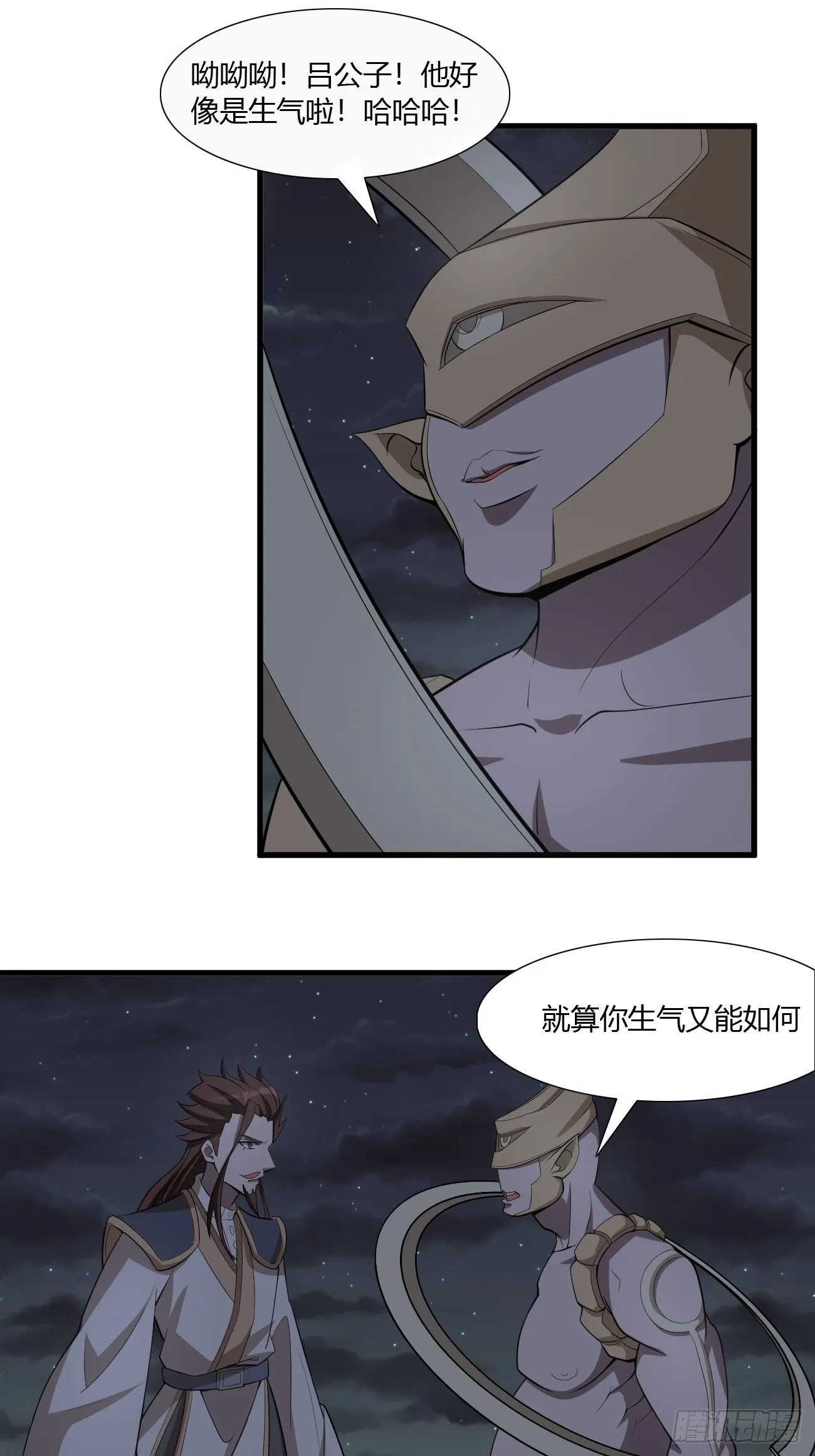 269 第24页
