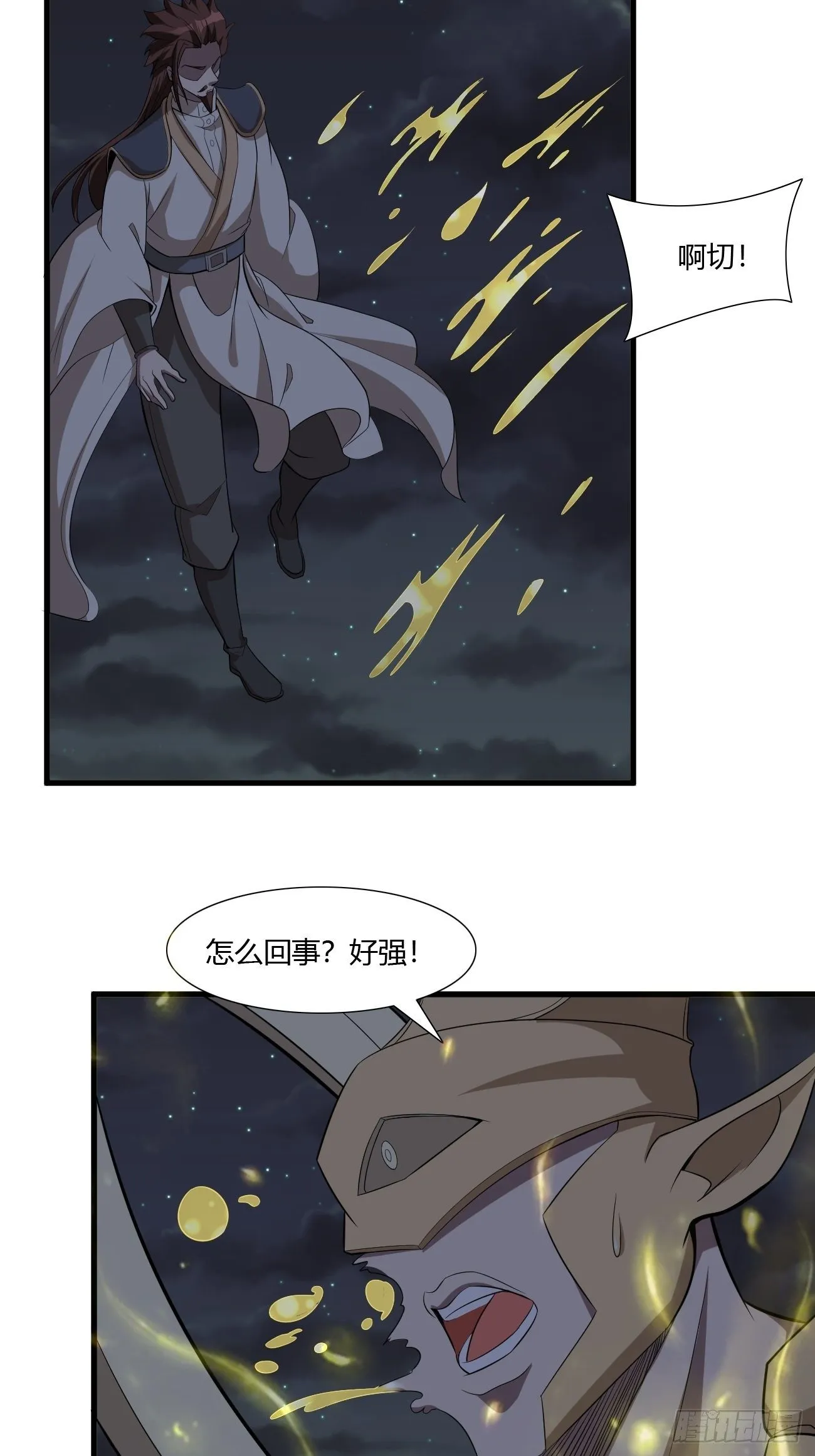 269 第26页