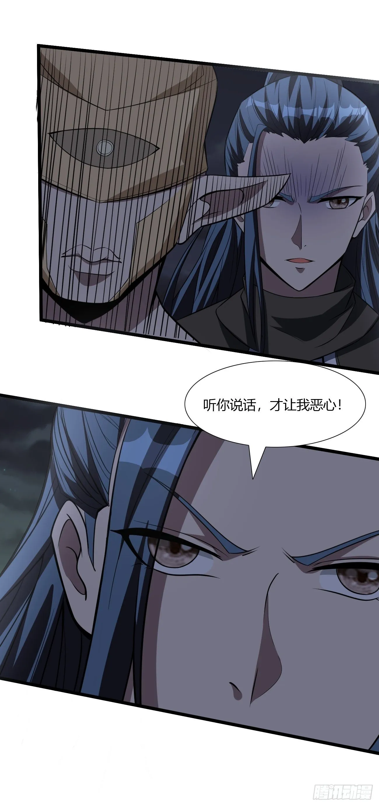 269 第30页