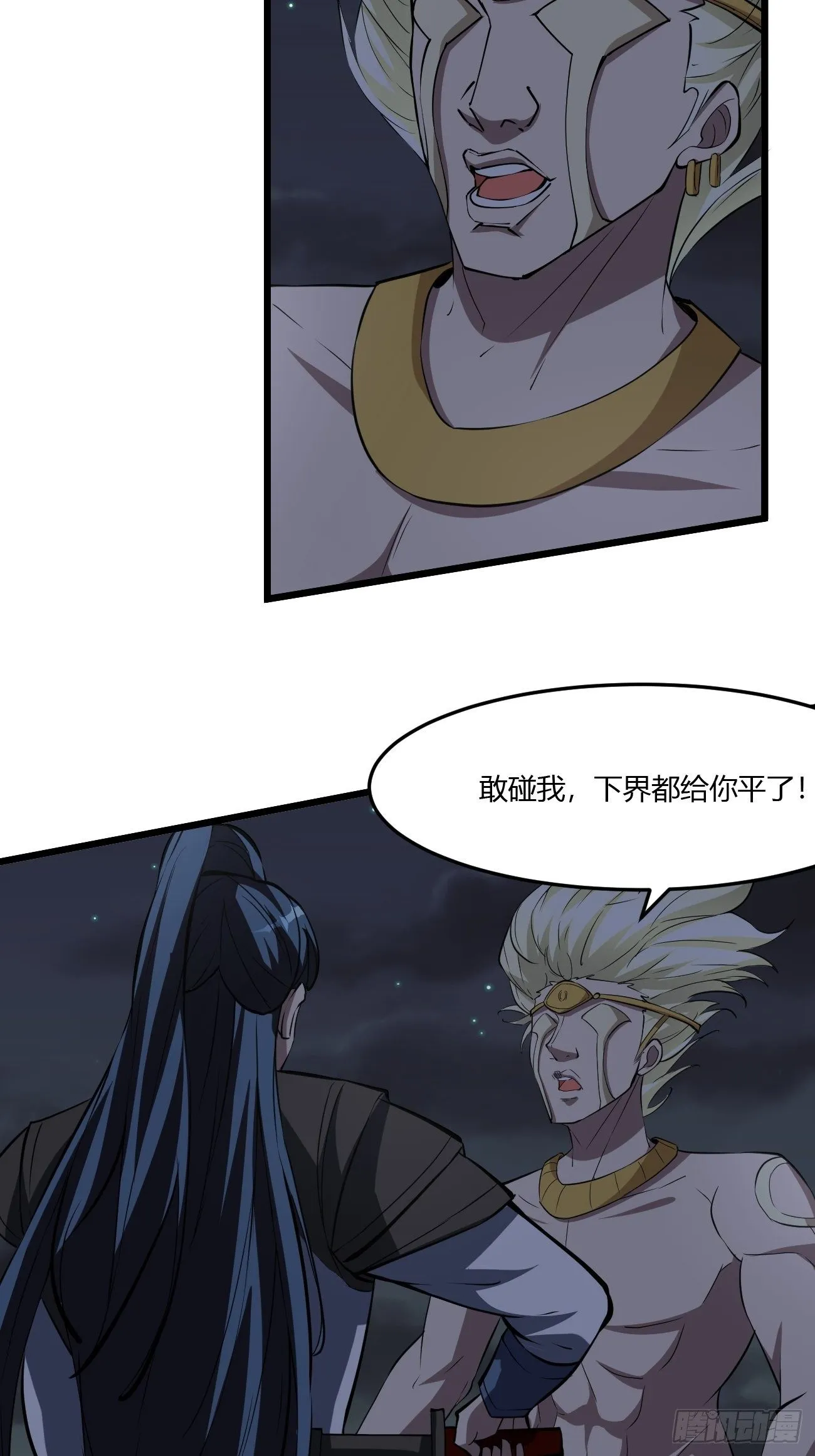 269 第32页