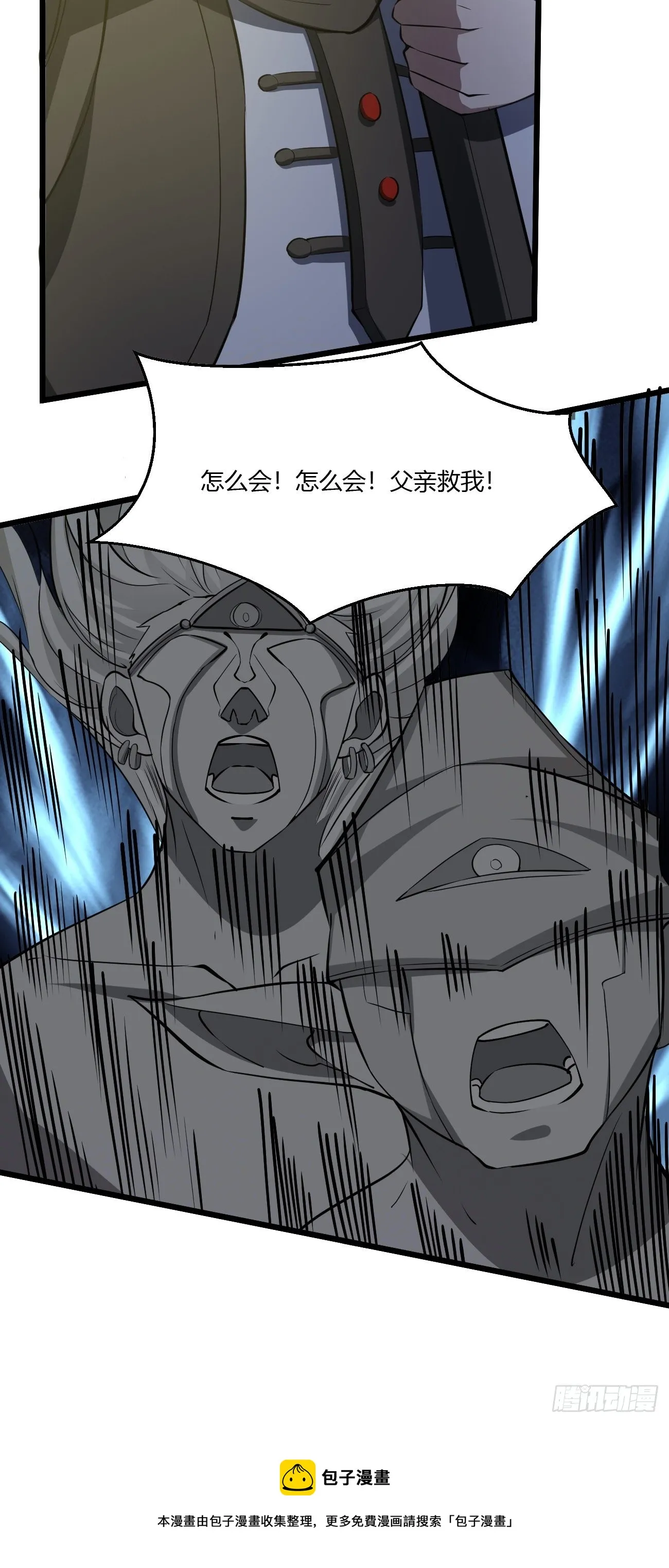 269 第37页